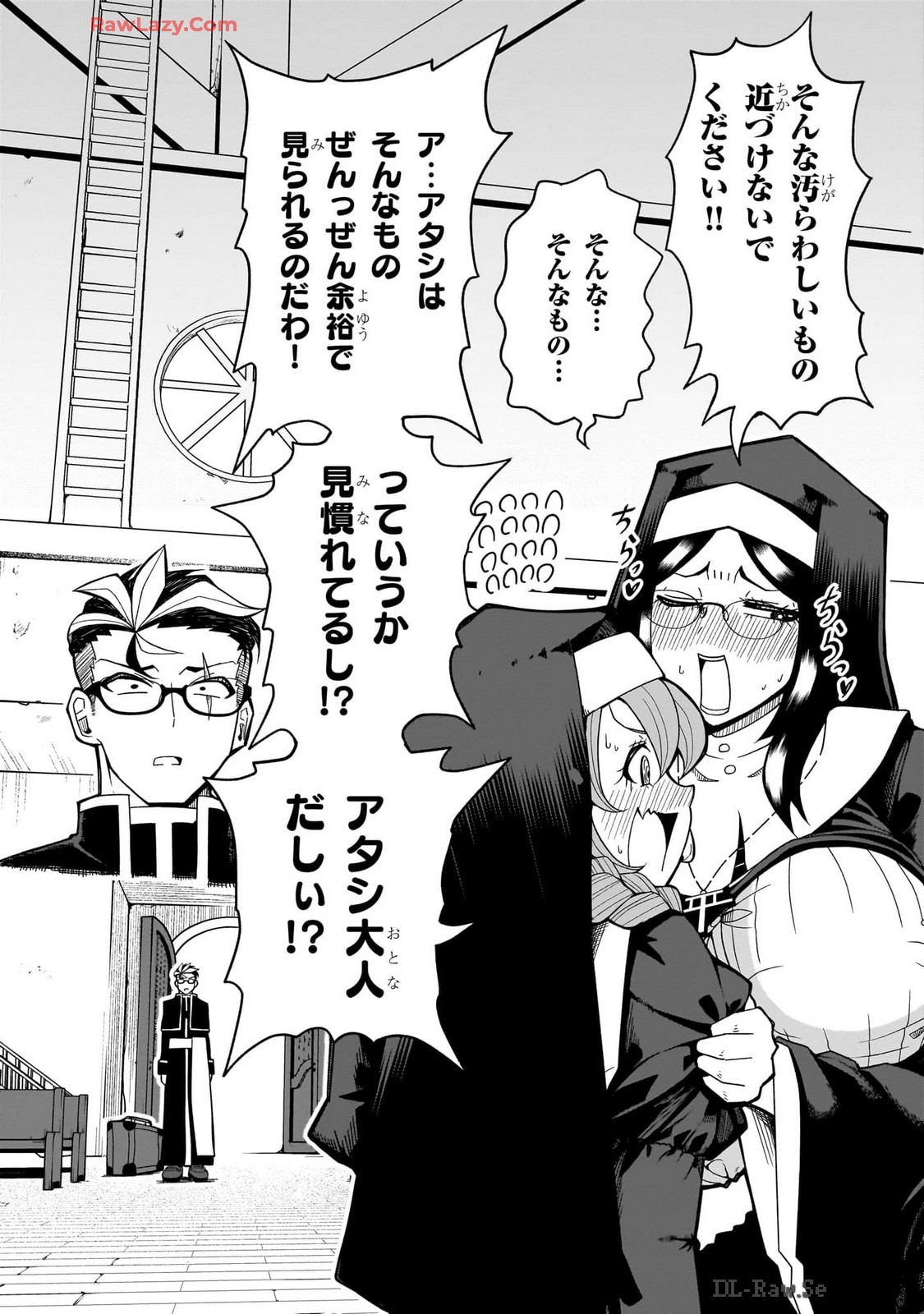 Fujun na Sister-tachi wa Zange Shinai page 8 full