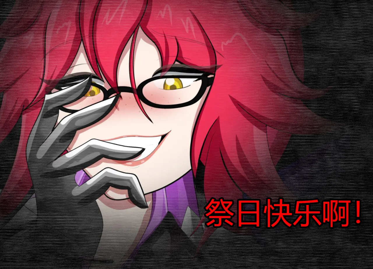 Pathetic Life-part-2（有条色狼汉化） page 4 full