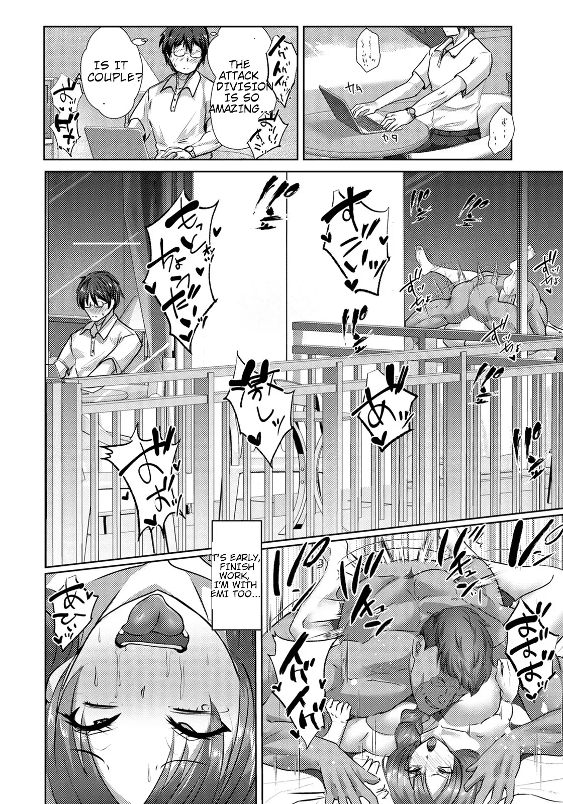 Ntr Tankubon Angel Club 2022-01, 2022-09,2023-06 page 10 full