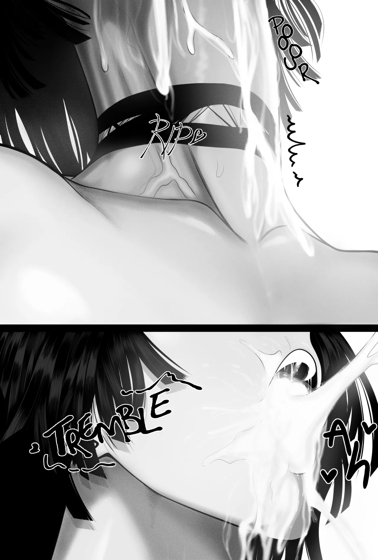 Fubuki NSFW Doujin page 5 full