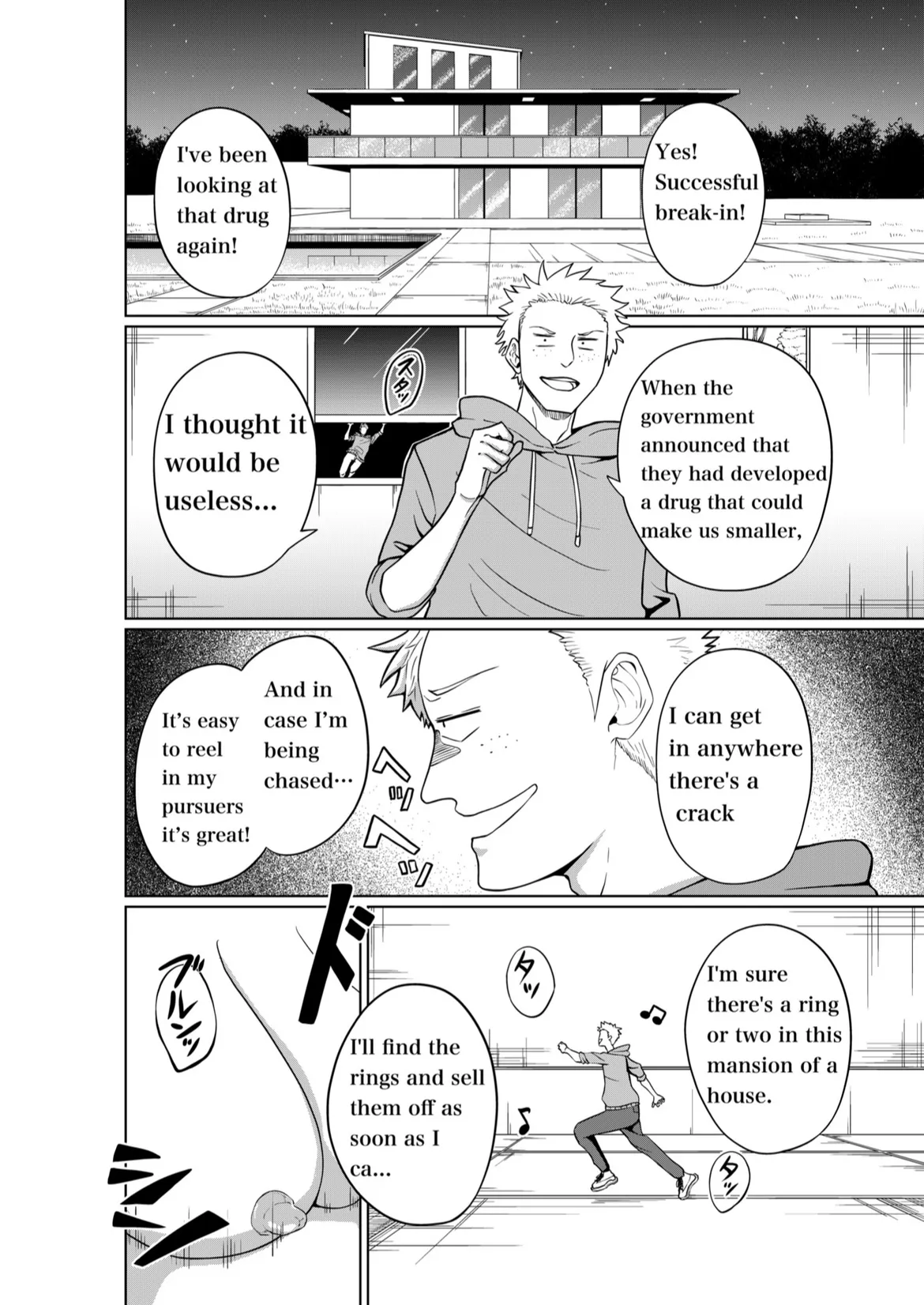 Futanari vore page 1 full