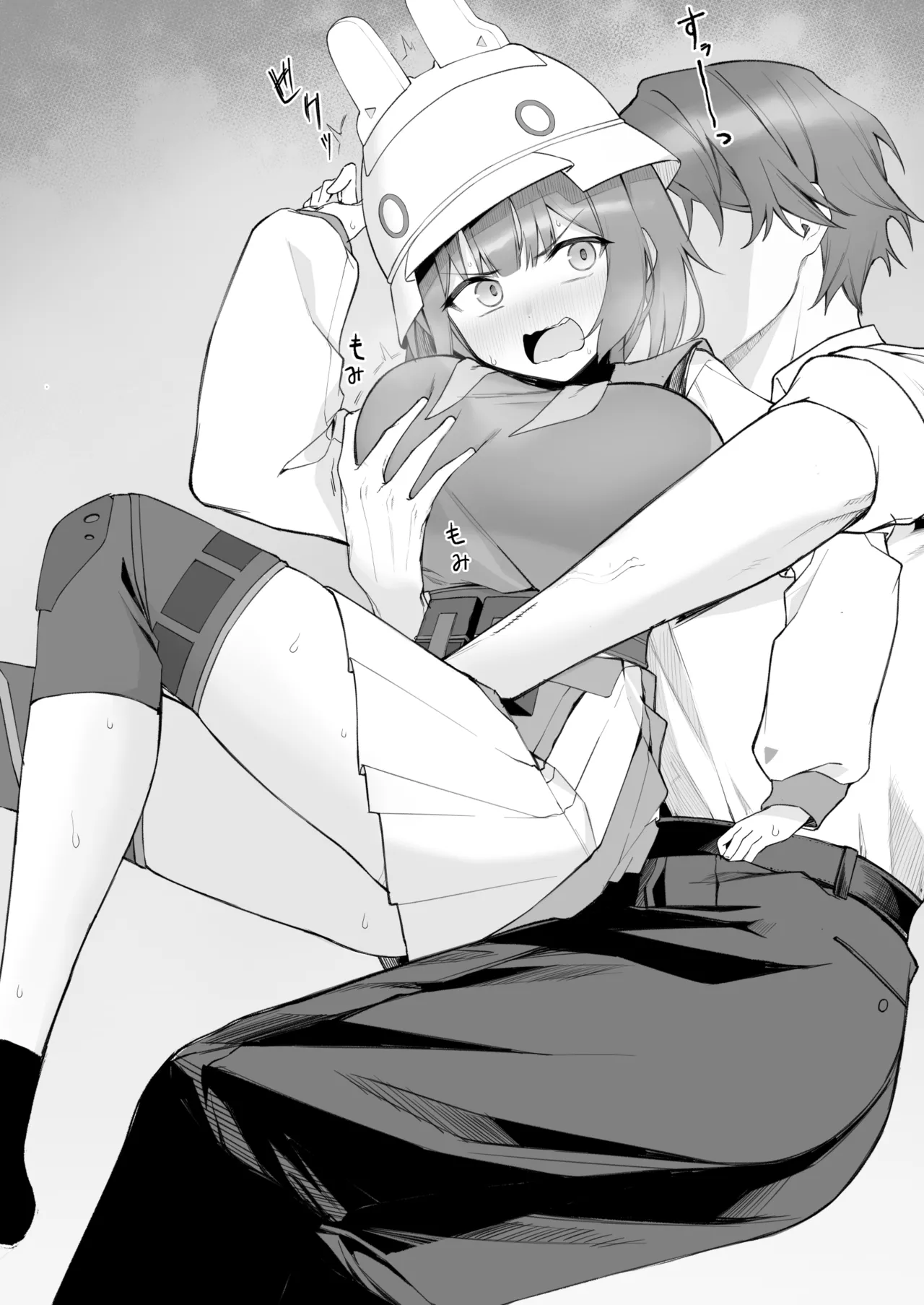 サキとテントで… page 7 full