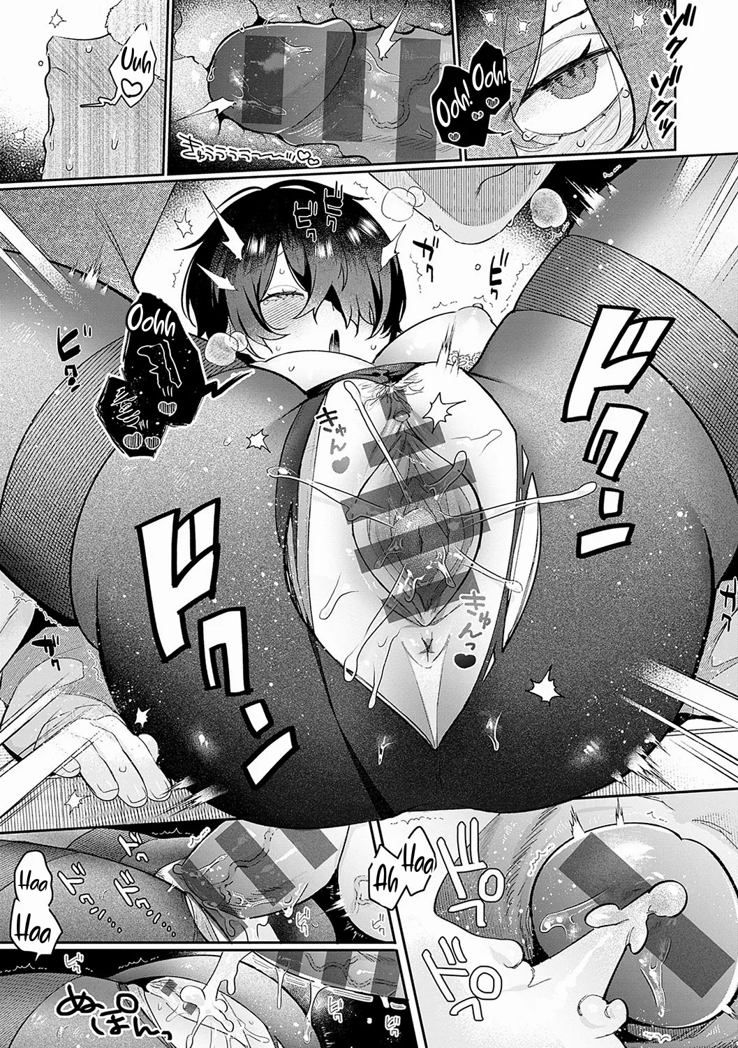 Hatoba-san to Saruyama-kun 2 | Hatoba and Saruyama 2 page 9 full