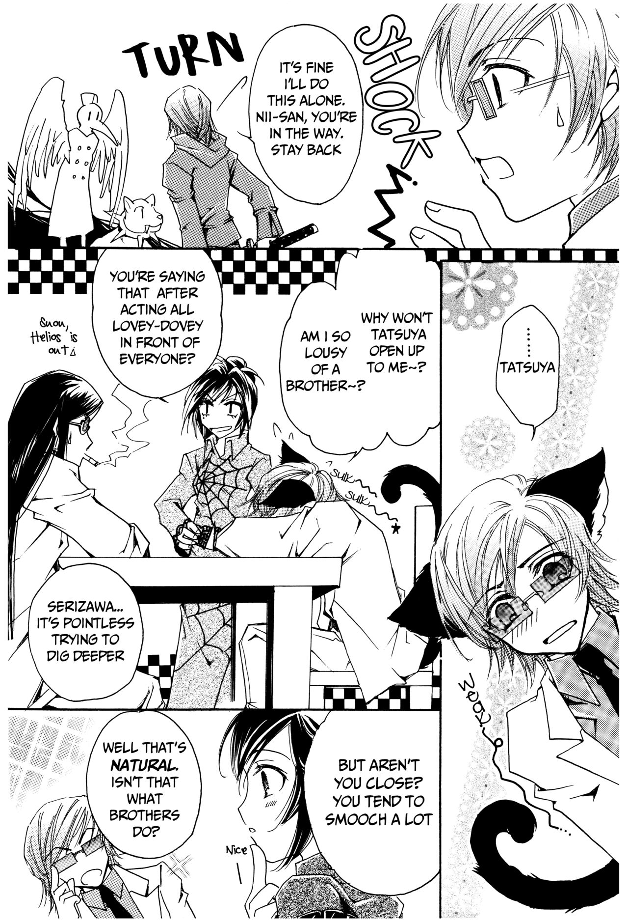 Suou-san no Katei no Jijou page 5 full