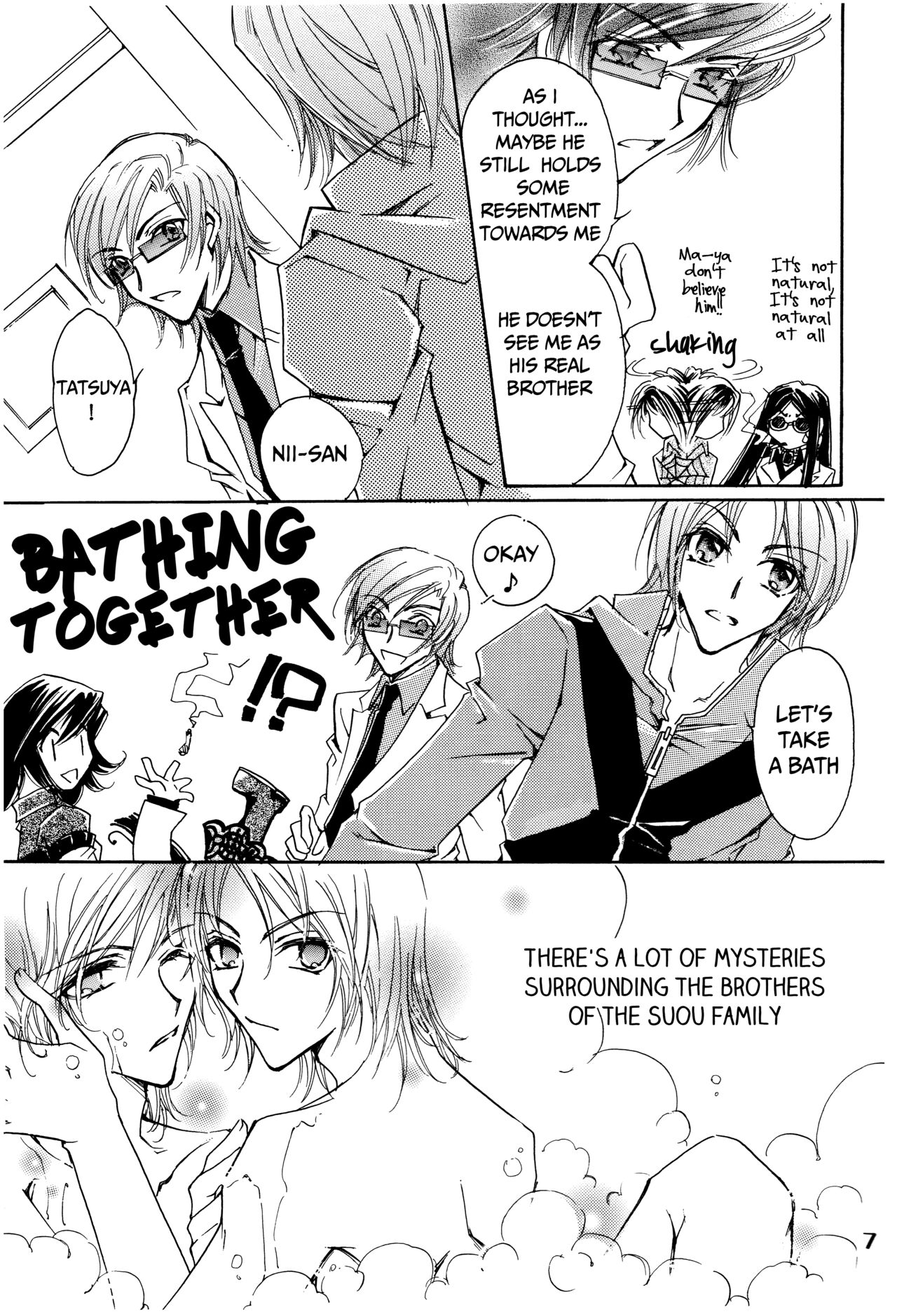 Suou-san no Katei no Jijou page 6 full