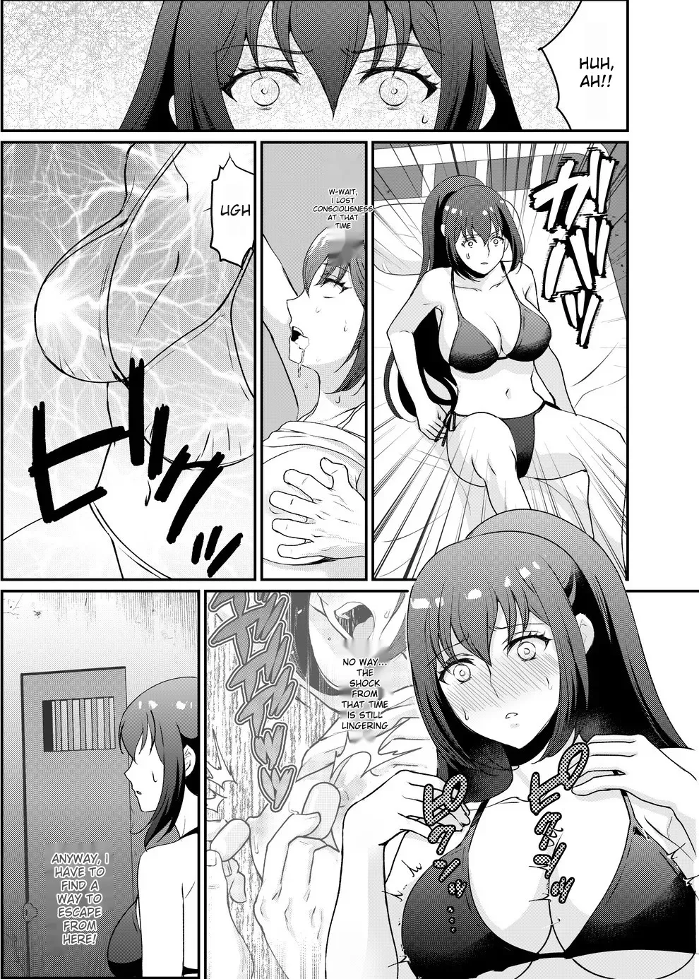 Kyonyuu Joshidaisei Kairaku Choukyou page 3 full