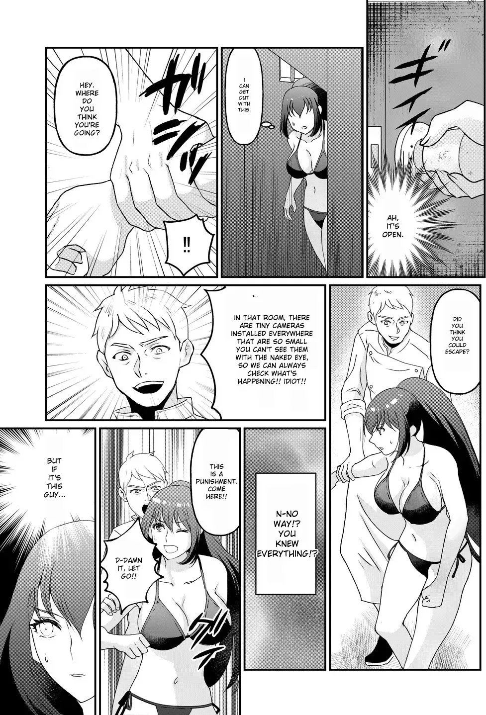 Kyonyuu Joshidaisei Kairaku Choukyou page 4 full