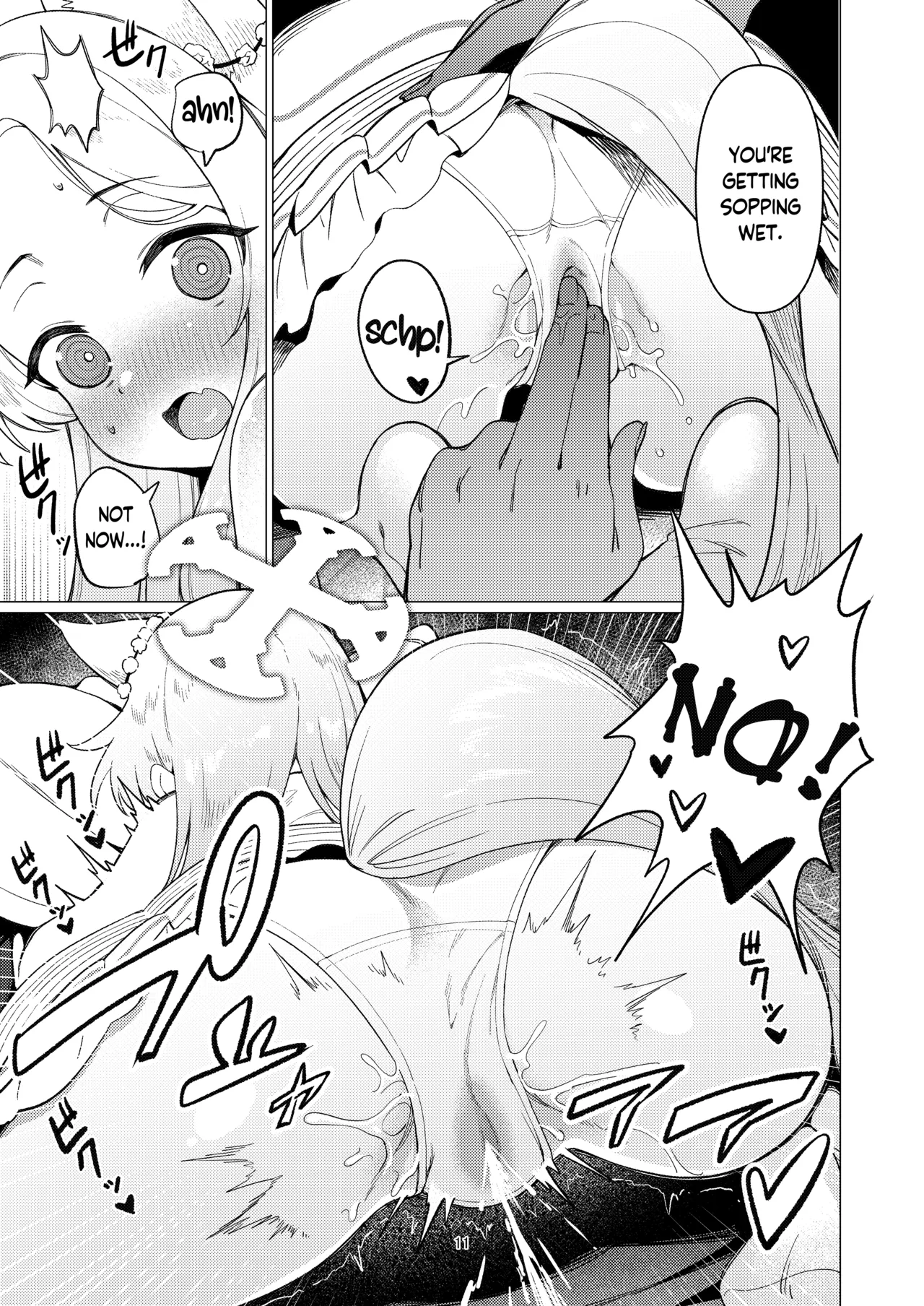 Saint Seia page 10 full