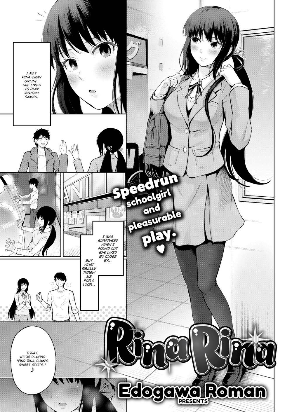 Rina Rina page 1 full