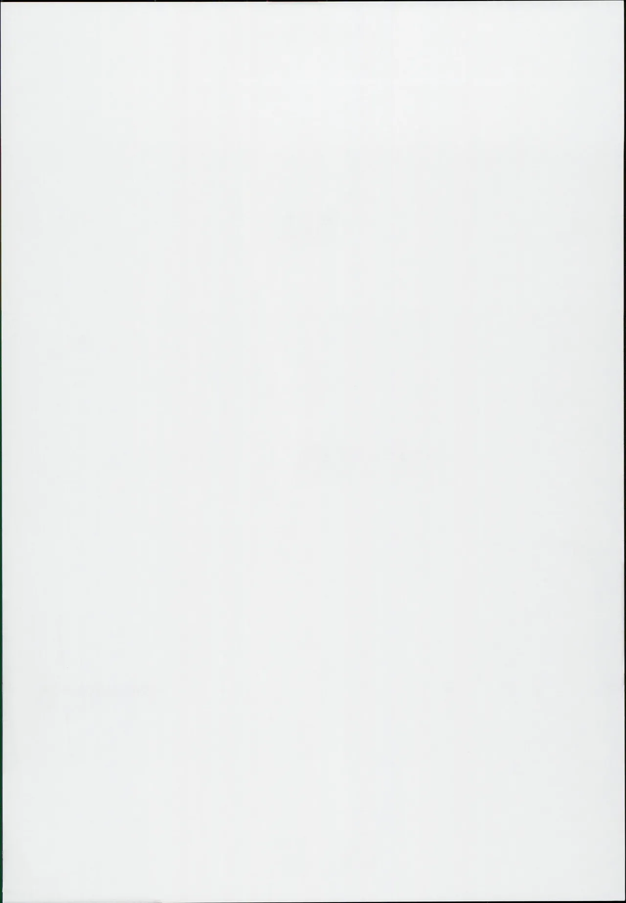 Tsugu-chan ga Kowareru made Asonda yo | I played with Tsugu-chan 'til she broke. page 2 full