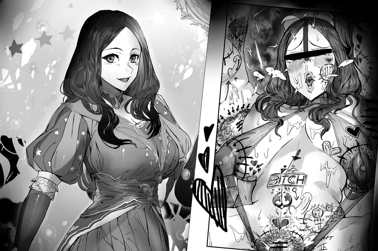 《免费商店》 page 1 full