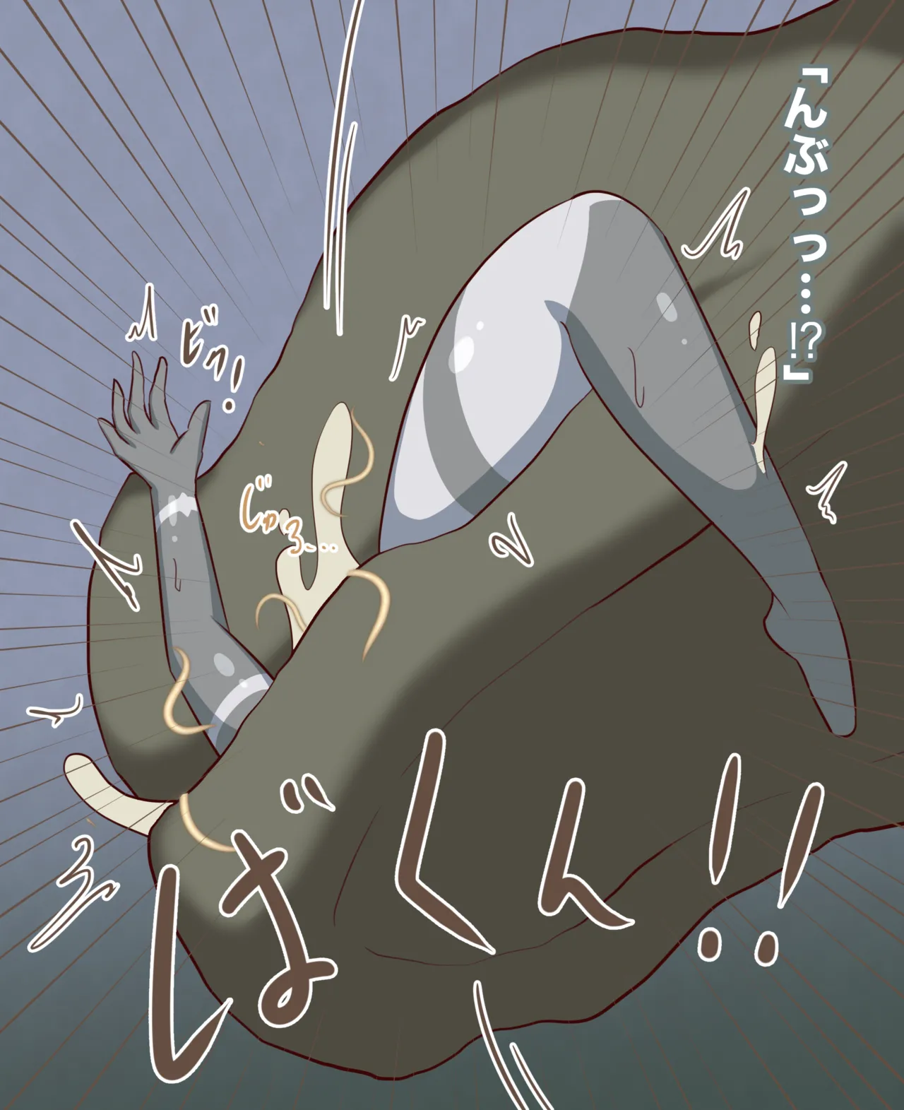 Jewel Heroines Defeat File 3 page 9 full