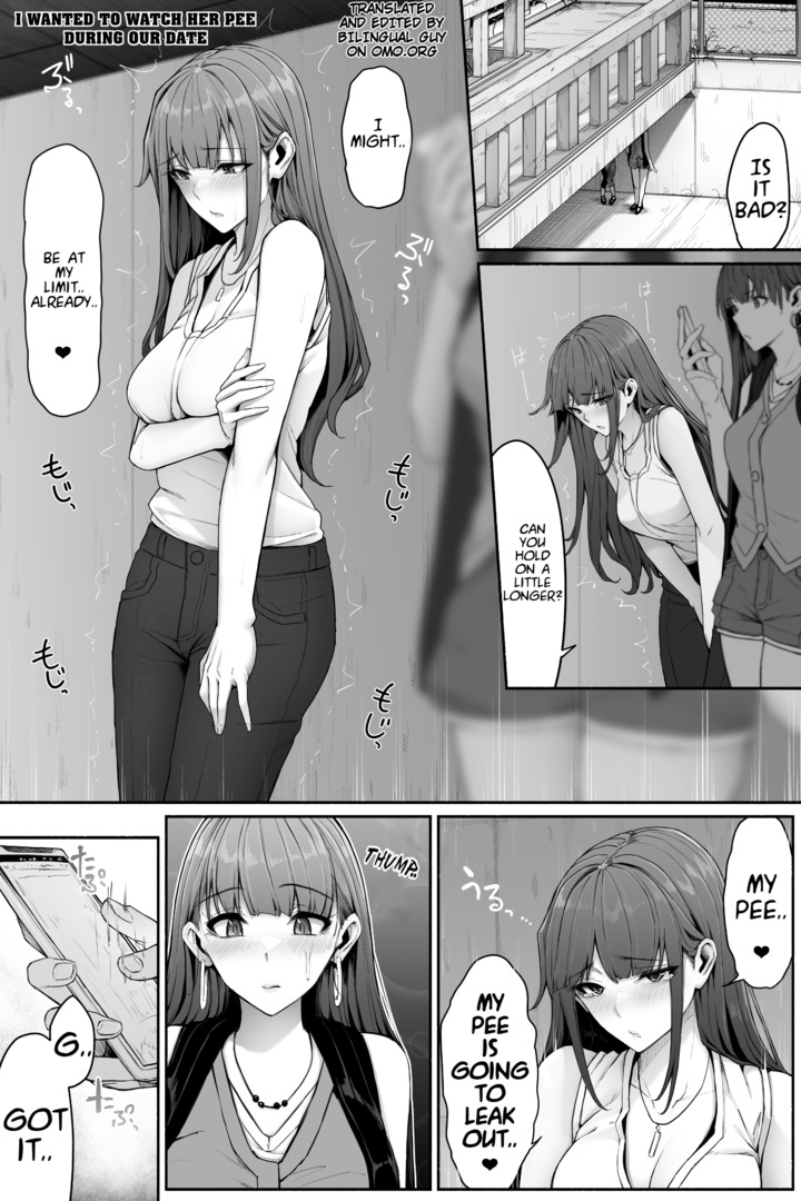 I Wanted to Watch Her Pee During Our Date page 1 full