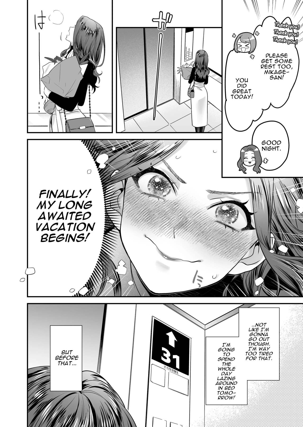 Seijun-ha Joyu Mikage-san no Otonanoomocha | Innocent Style Actress Mikage's Adult Toy page 5 full