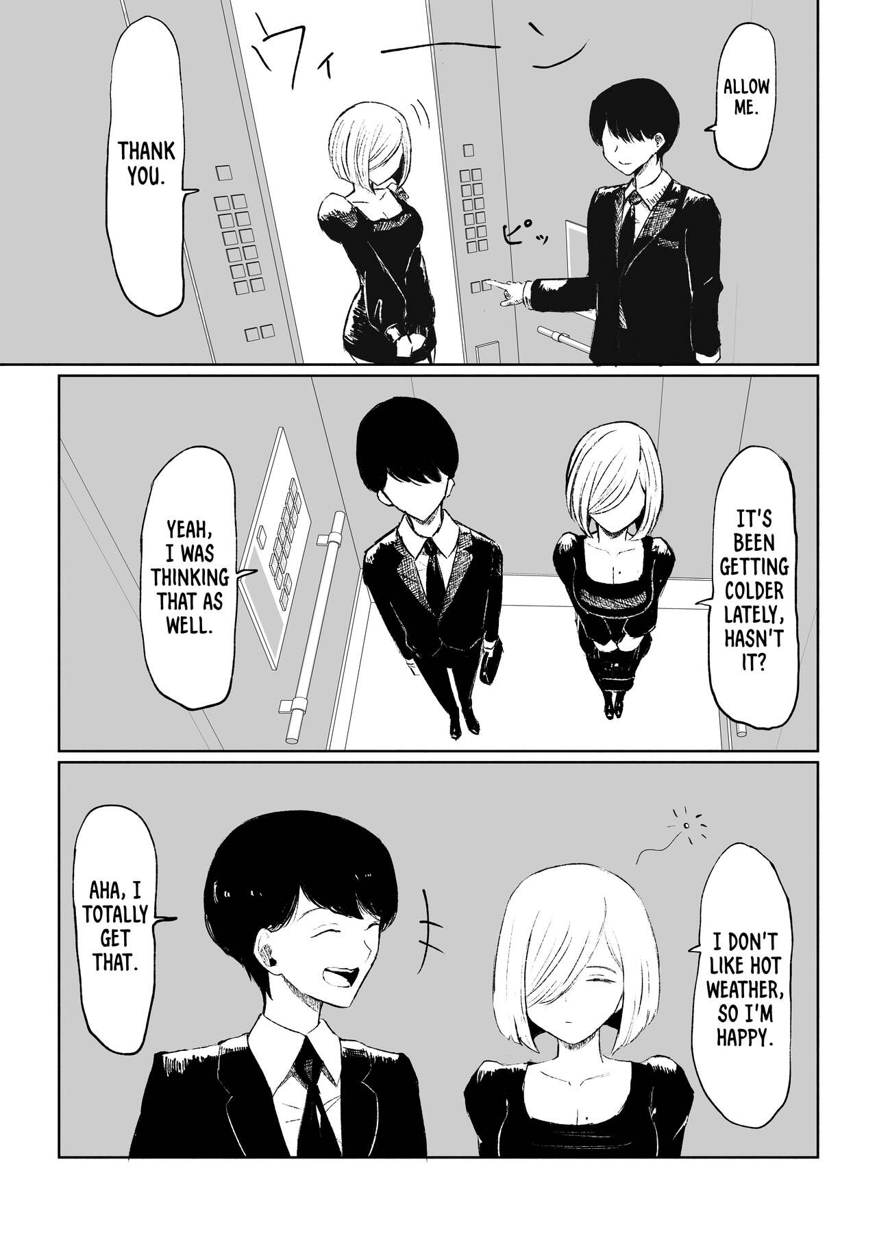 Rinjin Josei no Ashi ni Kanzen Haiboku Suru Hanashi | Being Completely Defeated By My Neighbor's Feet page 5 full