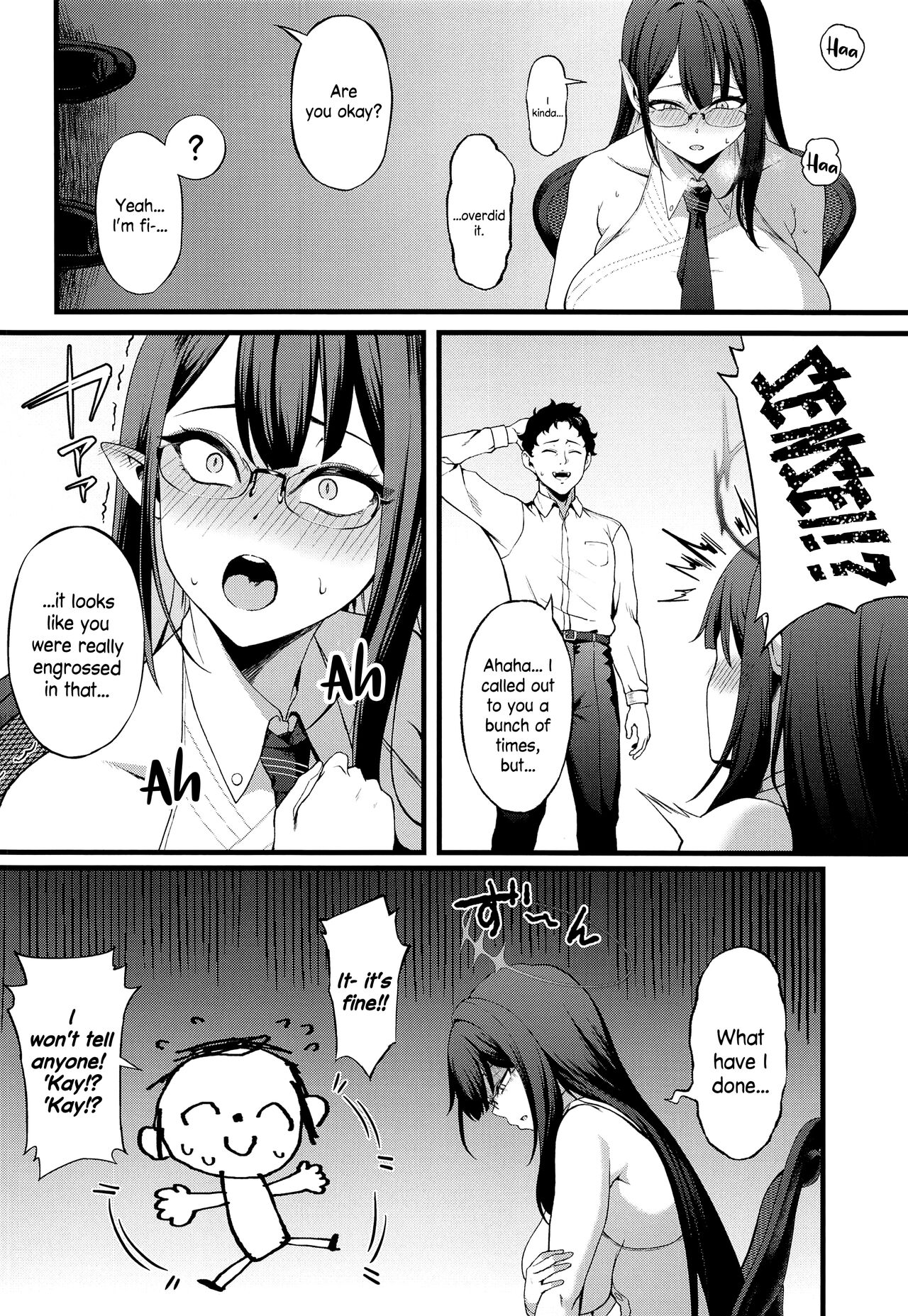 Nanakami Rin wa Hatsujouki page 5 full