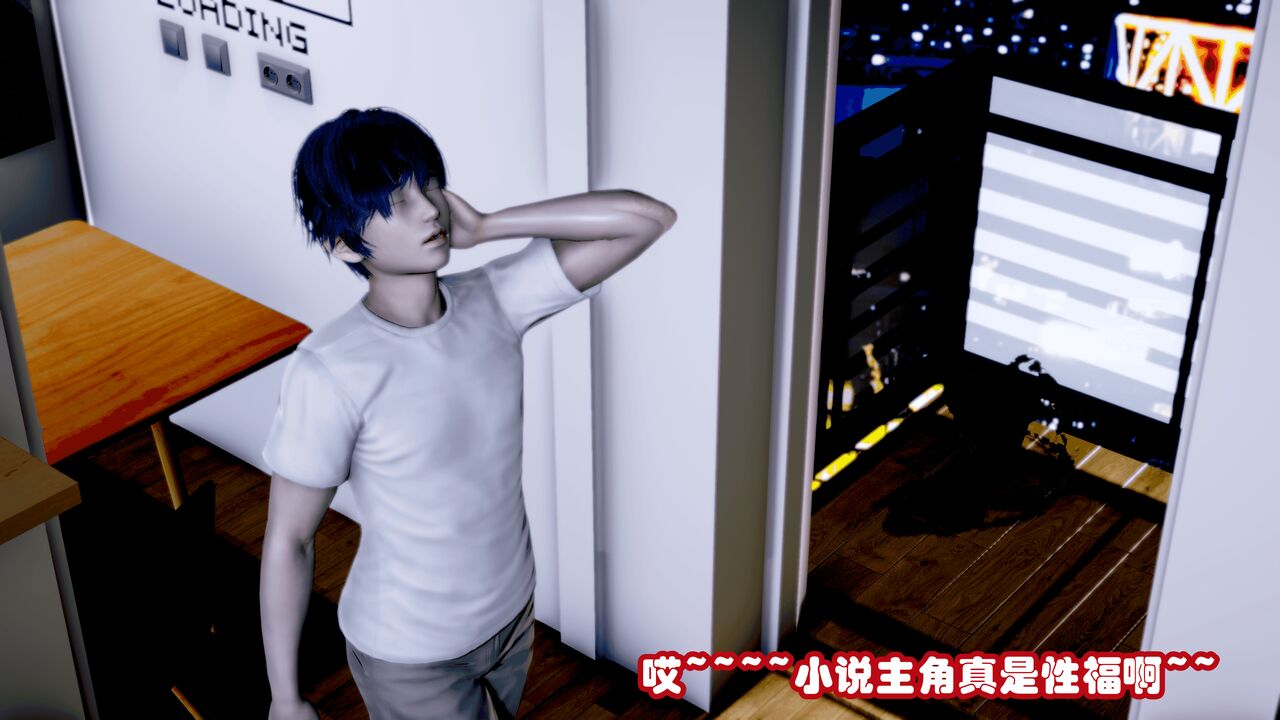 【耽溺】玉人何吹箫小舞被侵犯成骚兔子 page 4 full