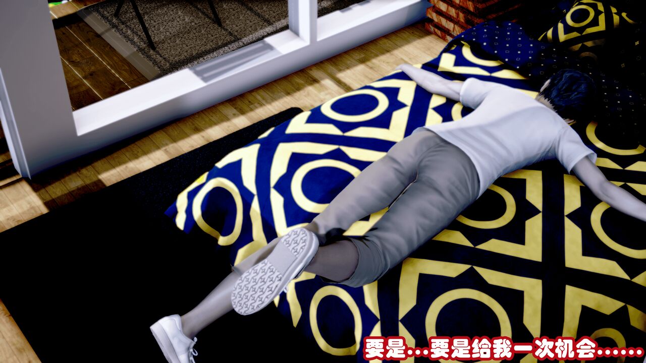 【耽溺】玉人何吹箫小舞被侵犯成骚兔子 page 5 full