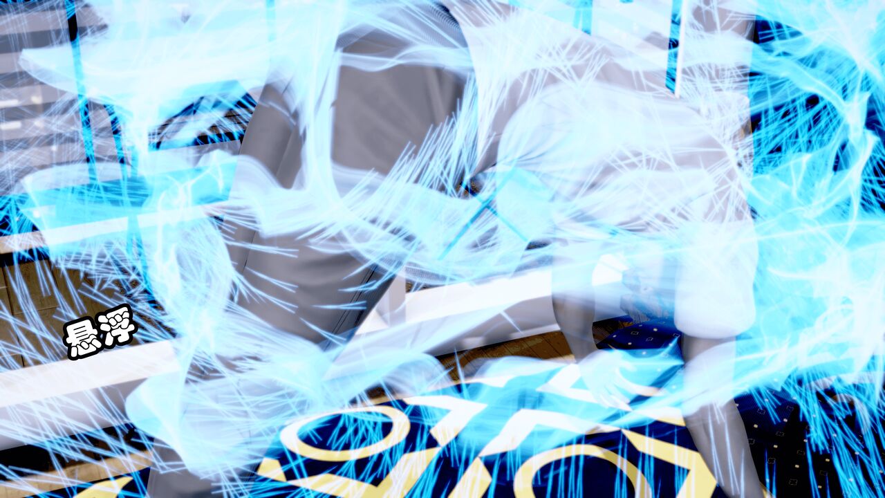 【耽溺】玉人何吹箫小舞被侵犯成骚兔子 page 8 full