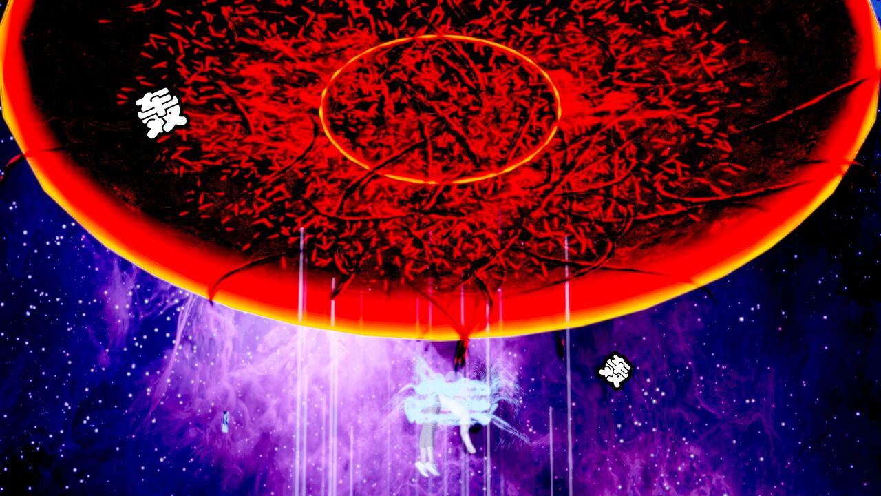 【耽溺】玉人何吹箫小舞被侵犯成骚兔子 page 9 full