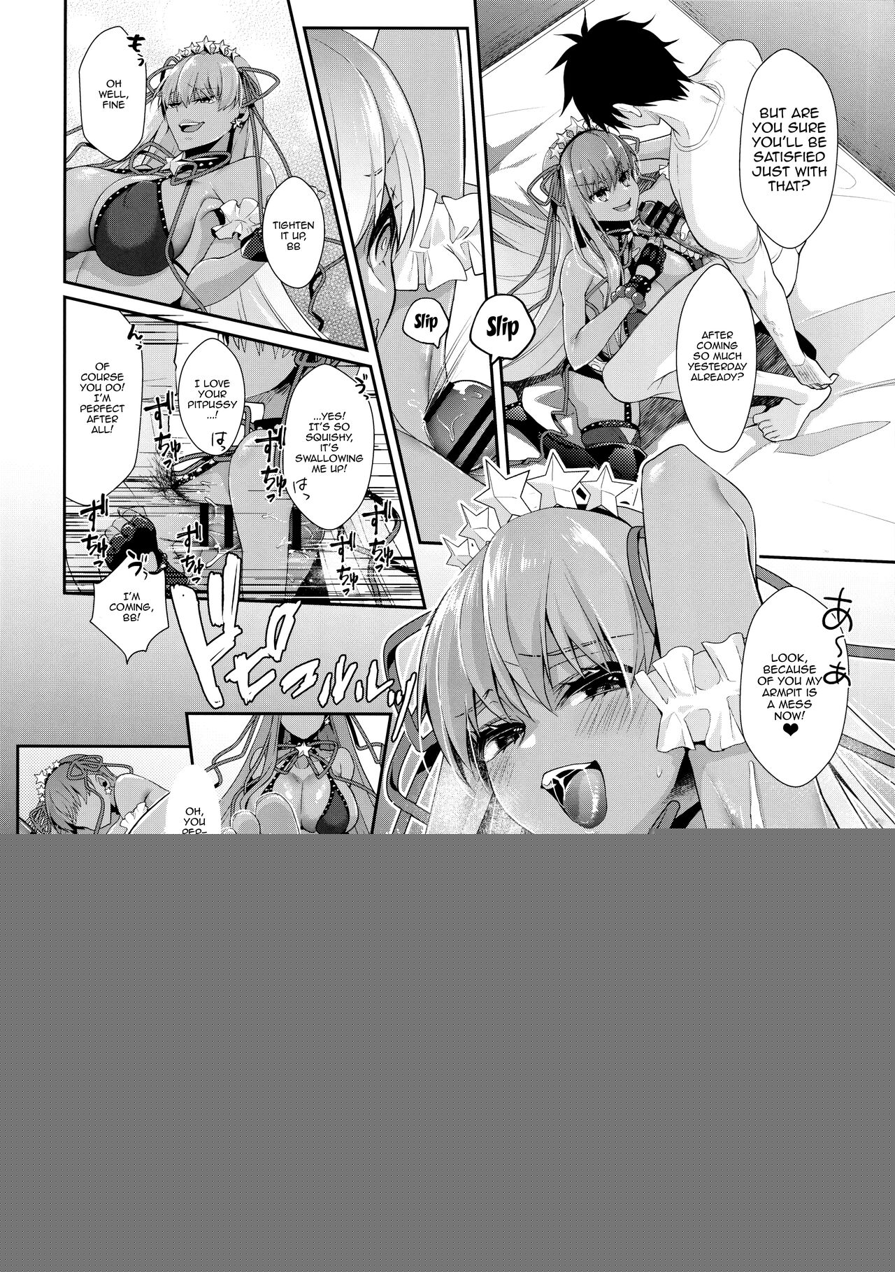 Wakarase! Haiboku BB-chan page 8 full