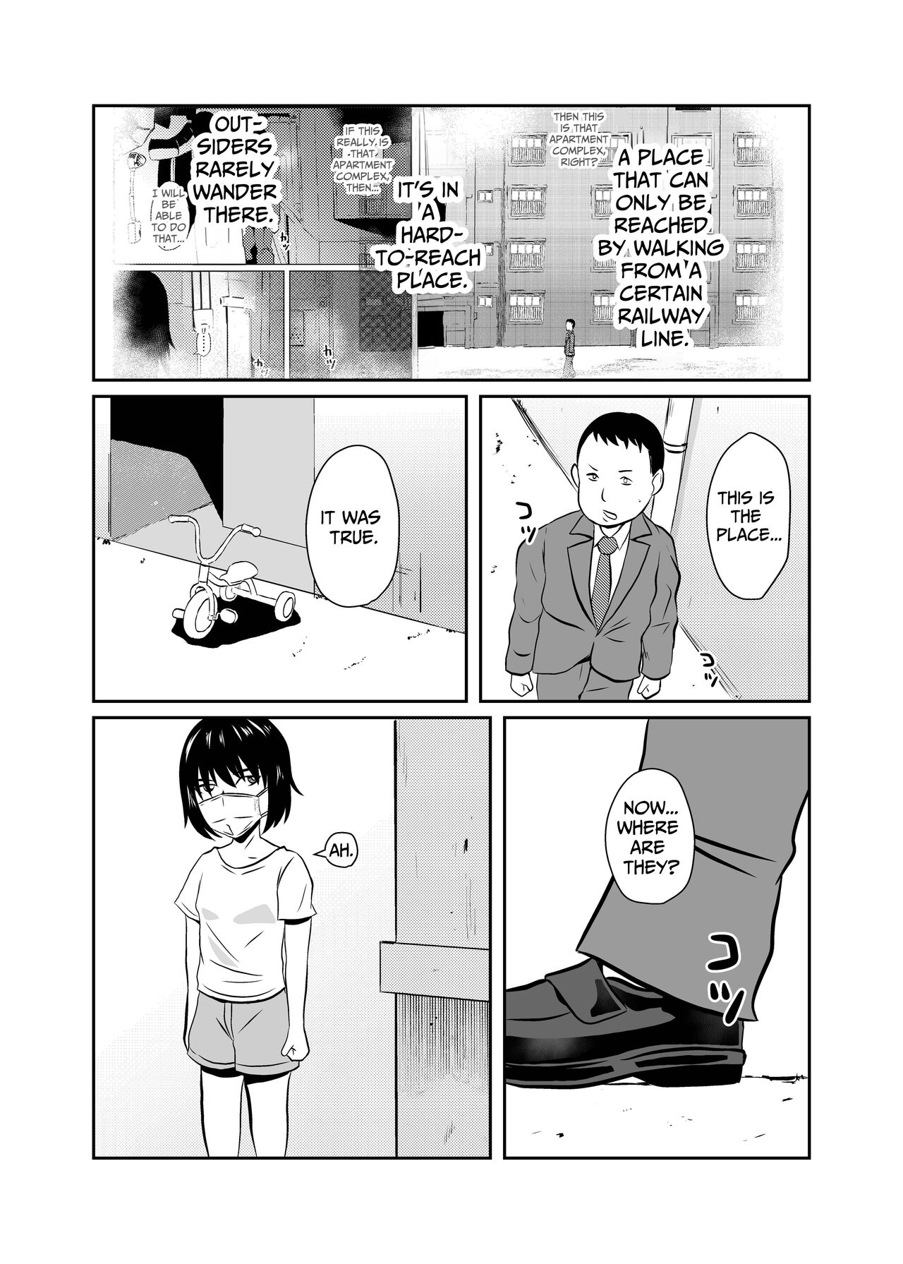 Mahoroba Danchi 04 | Mahorobo Housing Complex 04 page 2 full