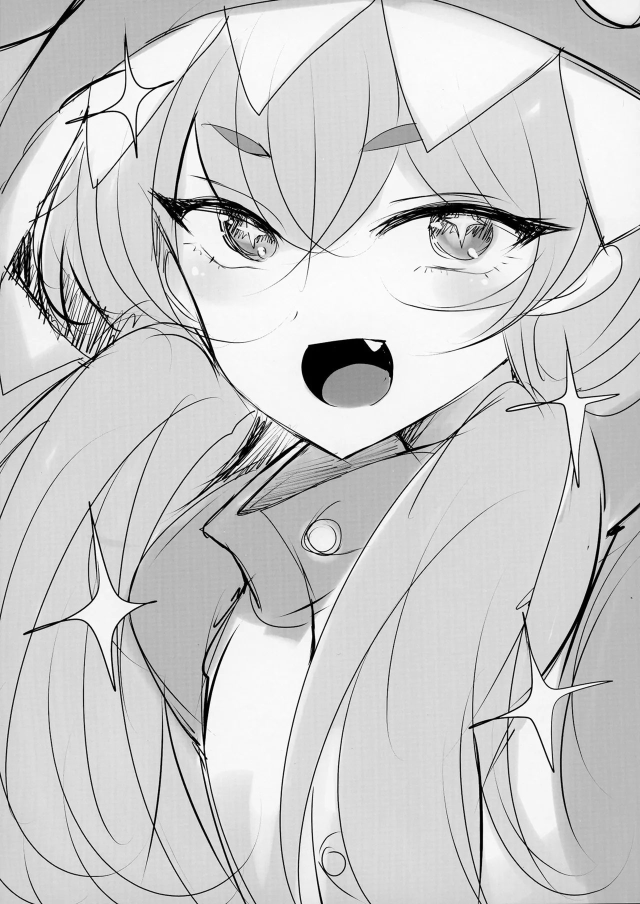 セミナーとパジャマHする本 page 3 full