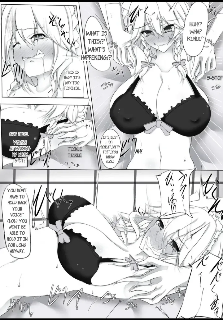 Kawashiro-san Tokoro no Kougaku Beit "Sakuya Hen" page 5 full