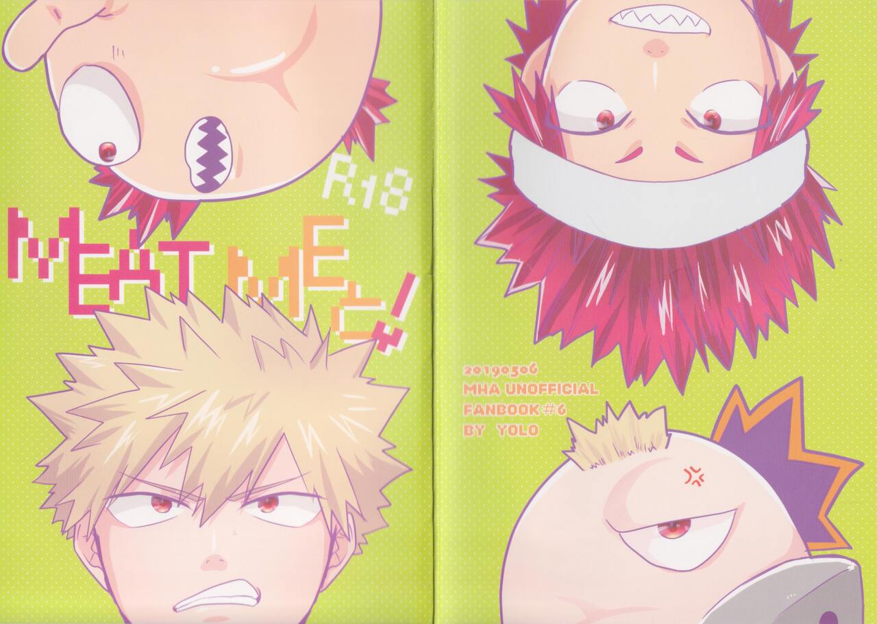 MEAT ME to! page 1 full