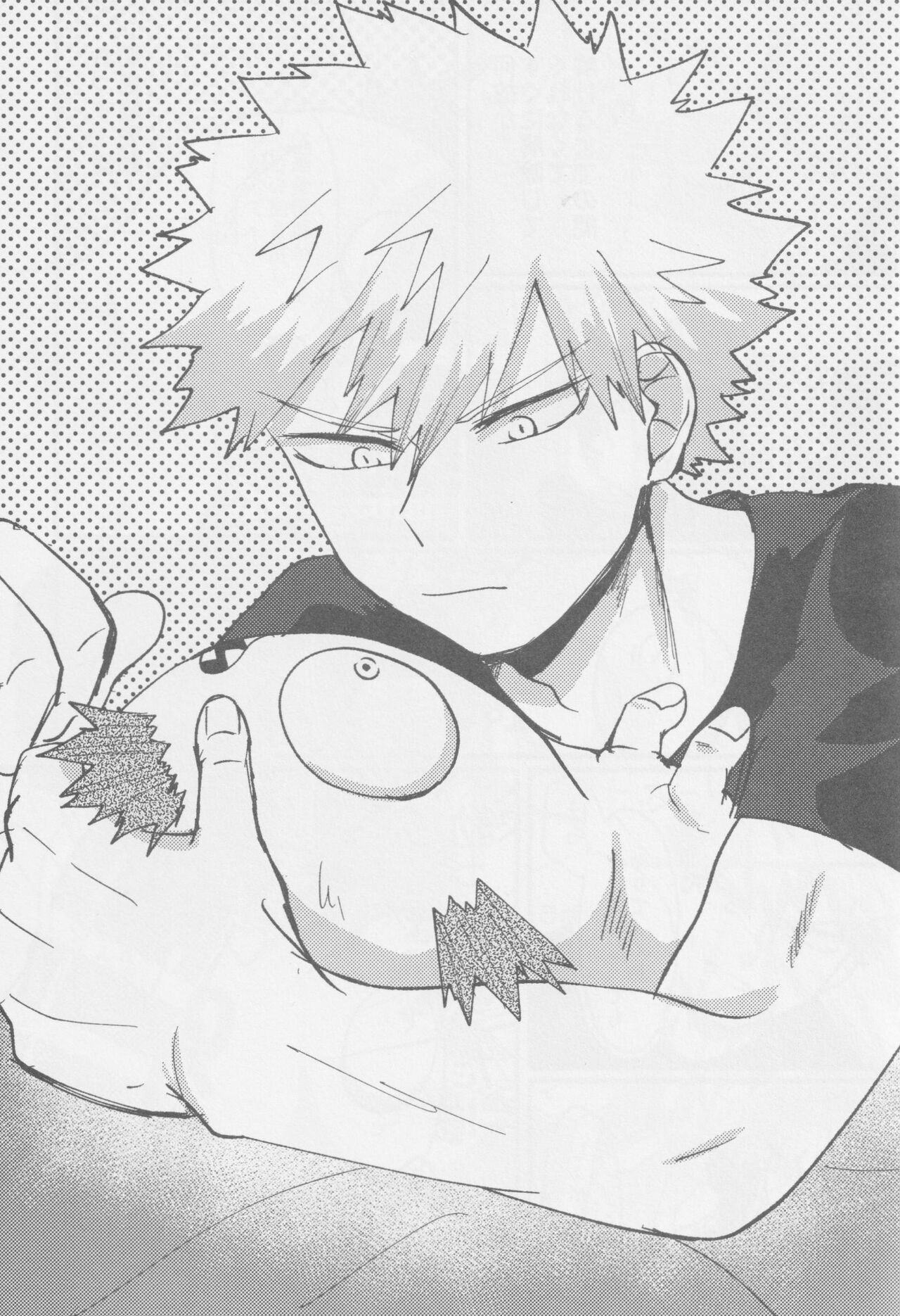 MEAT ME to! page 3 full