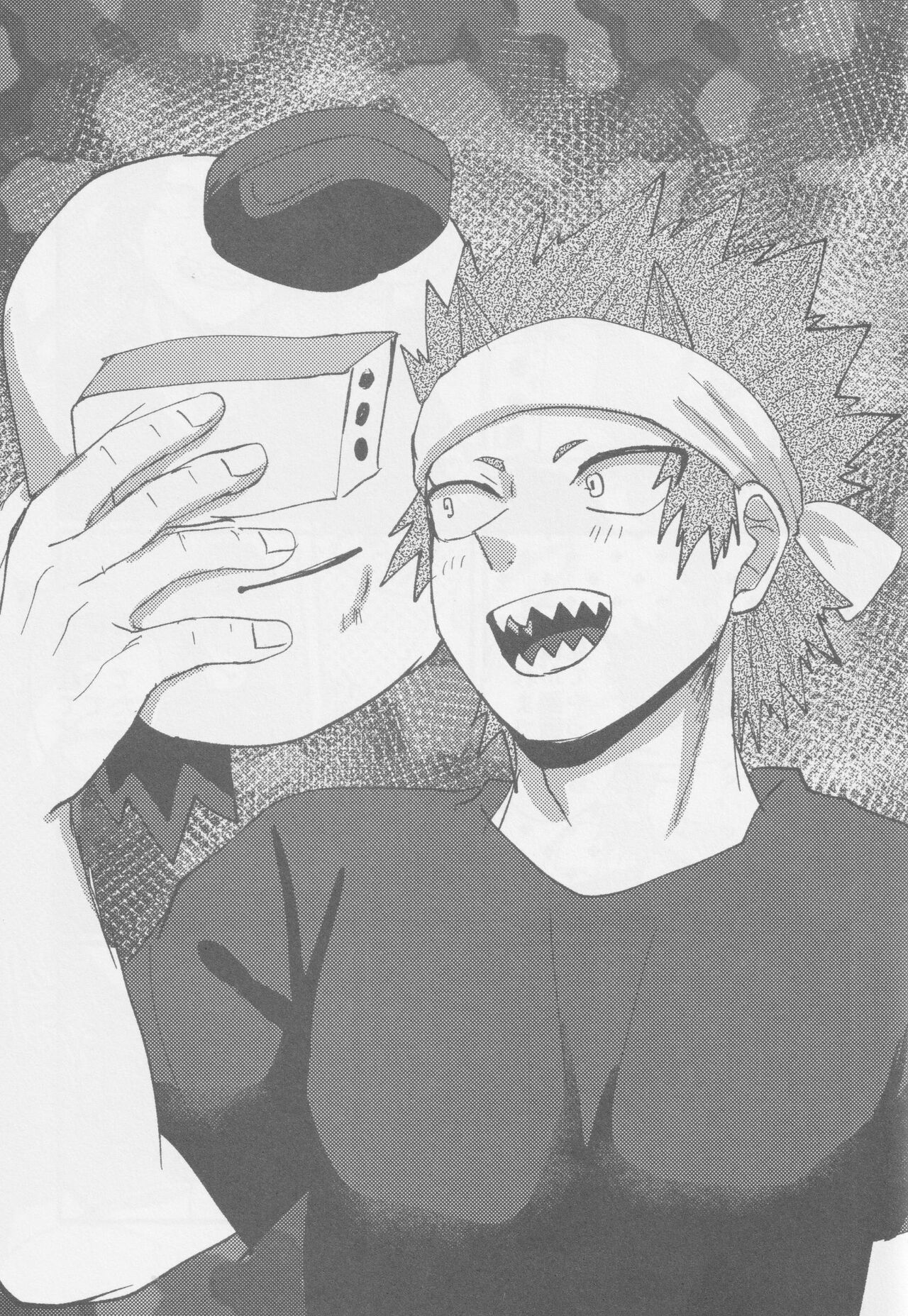 MEAT ME to! page 9 full