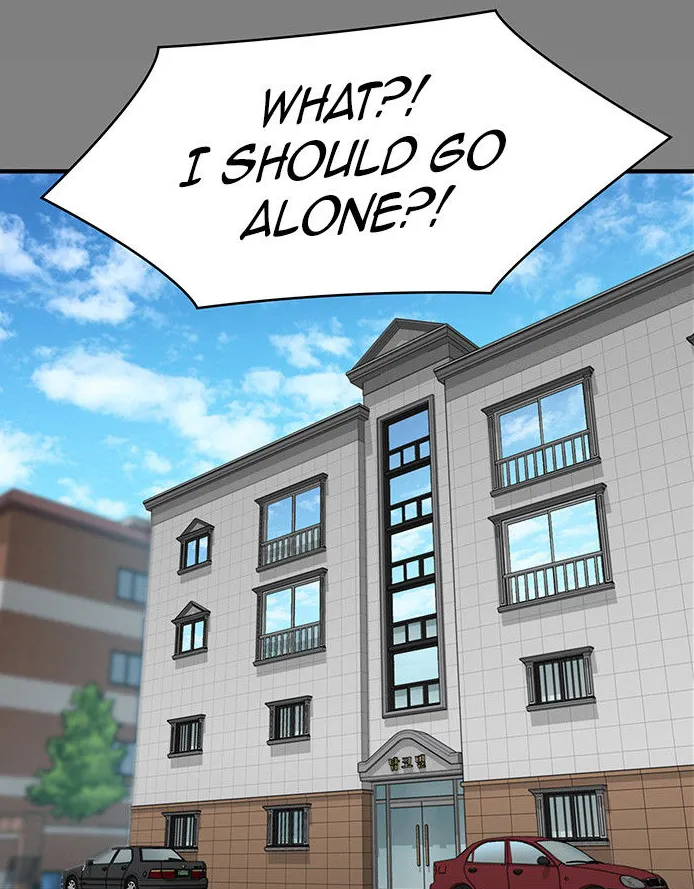 Queen Bee - Chapter 218 - Dallee's Netorare Tease page 1 full