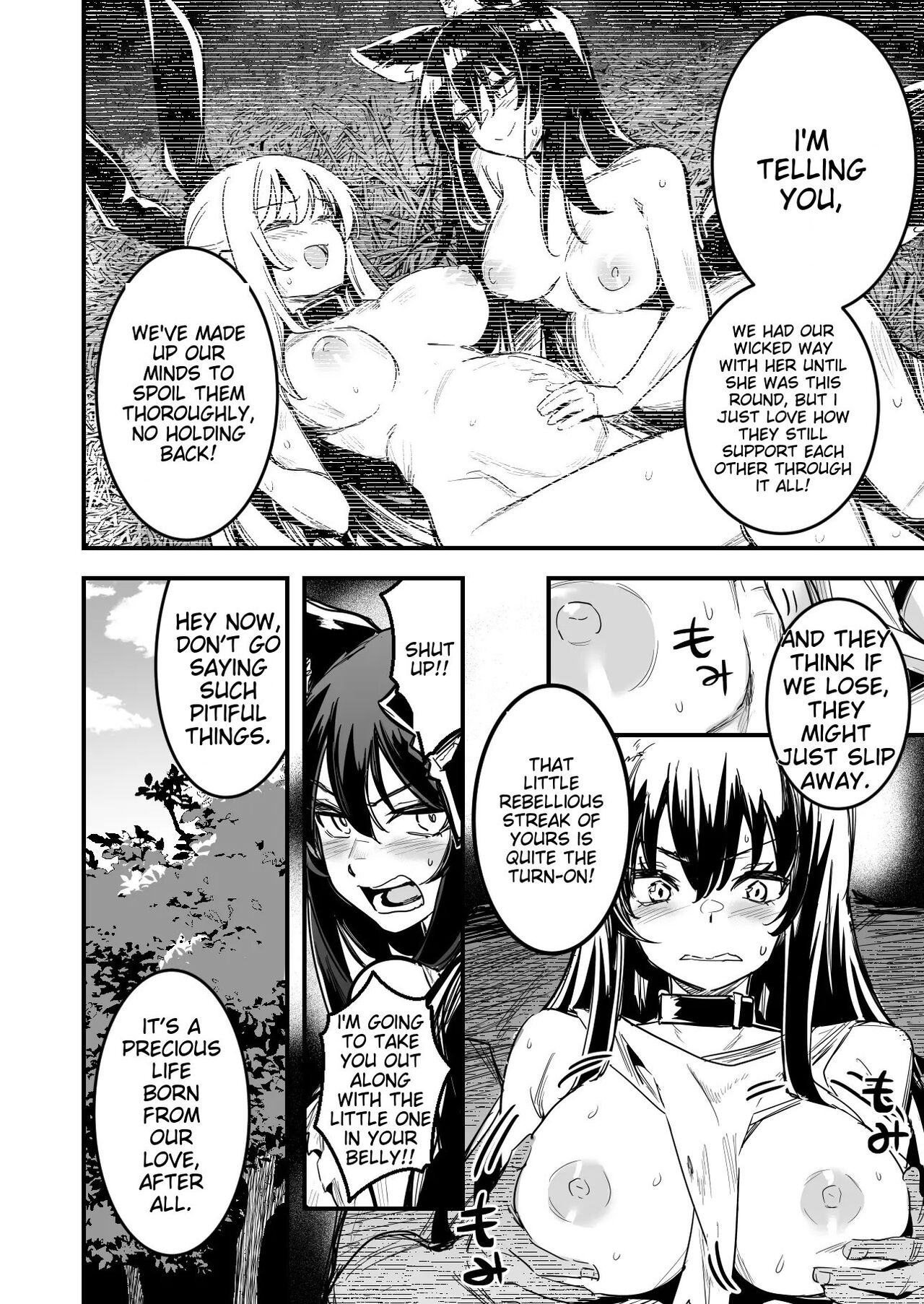 Arakure Youheidan ni Tsukamari Futari Sorotte Botehara ni Sareru Boukensha-chan to Kenshi-chan page 4 full