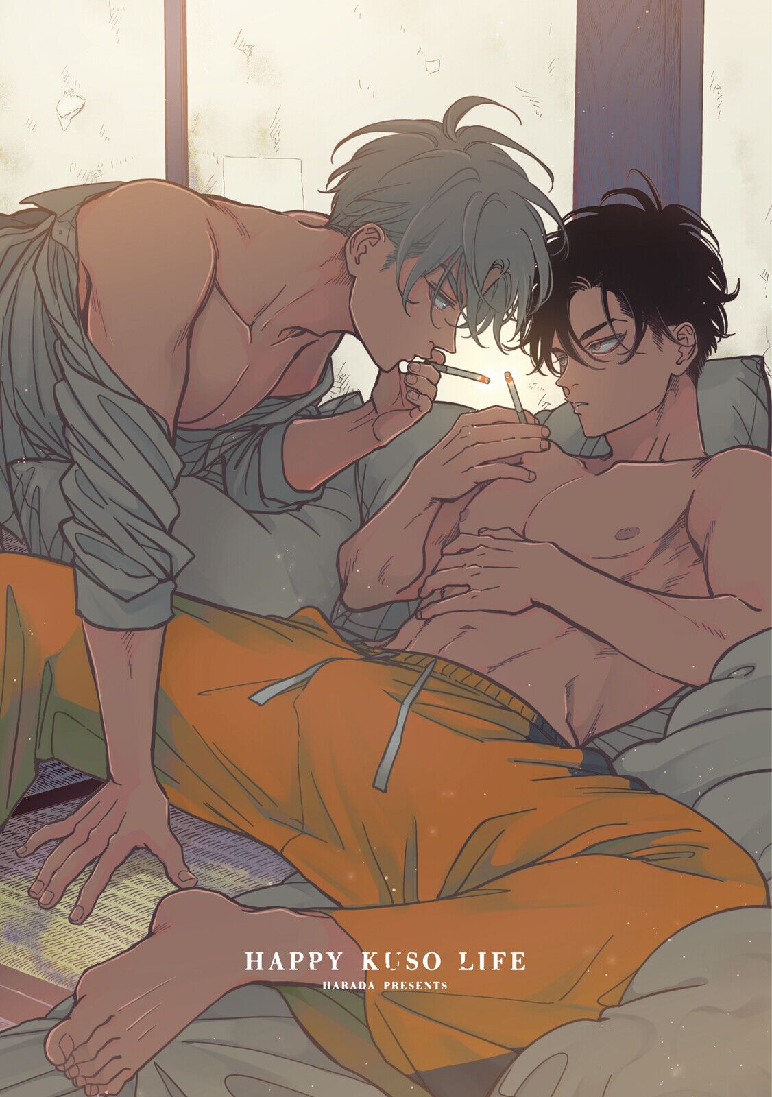 Happy Kuso Life 4 | 極樂鳥日子 4 page 3 full