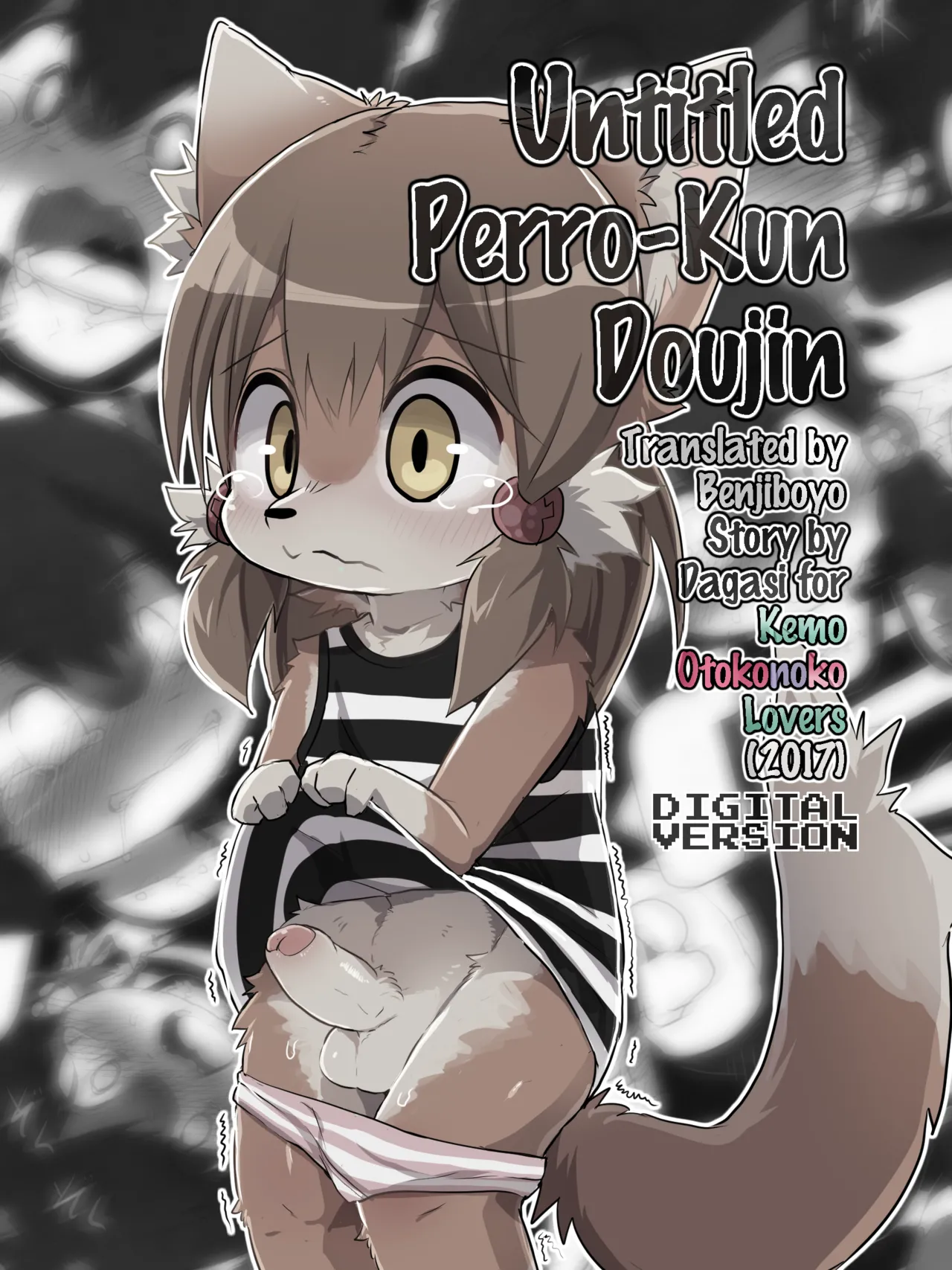 Untitled Perro-Kun Doujin page 1 full