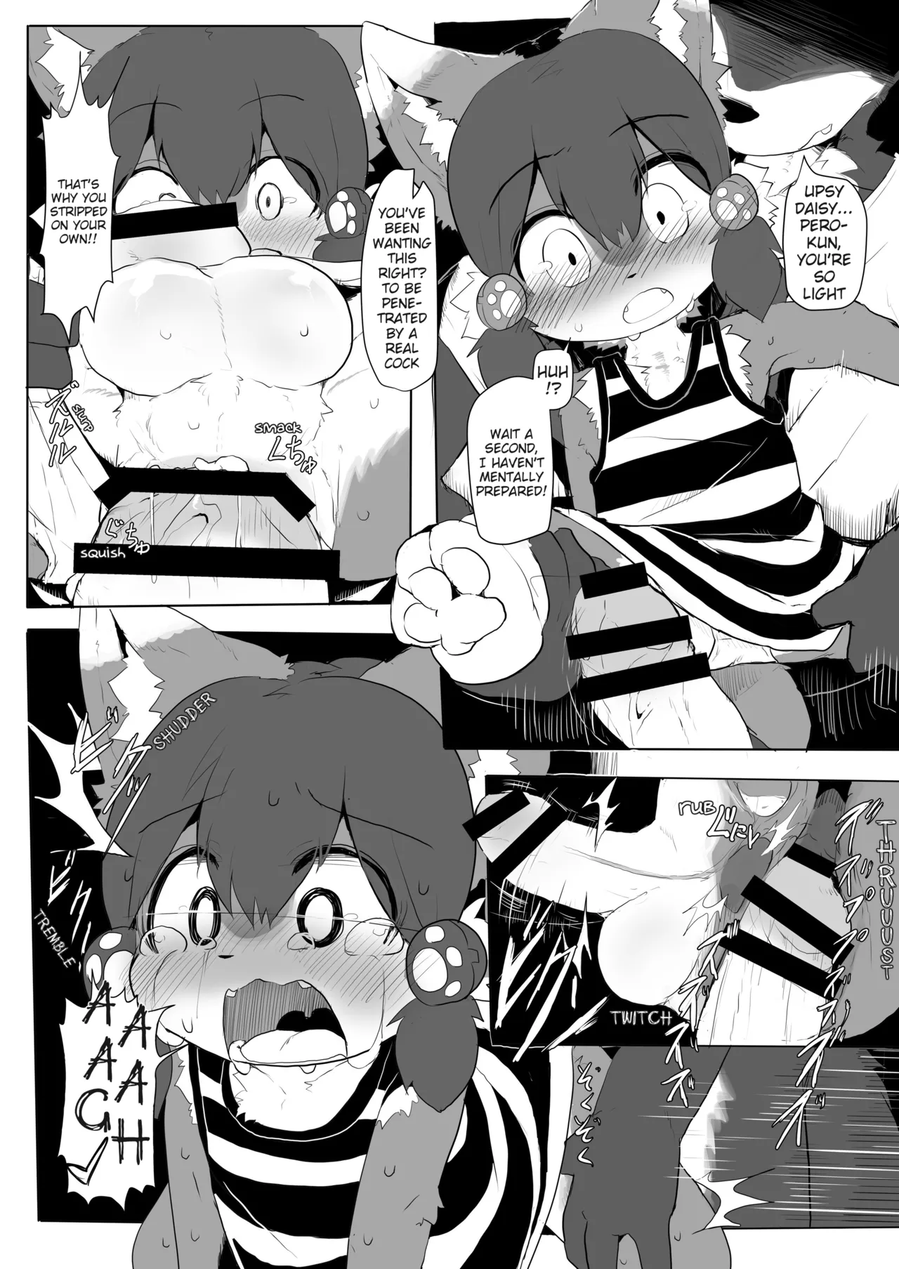 Untitled Perro-Kun Doujin page 2 full
