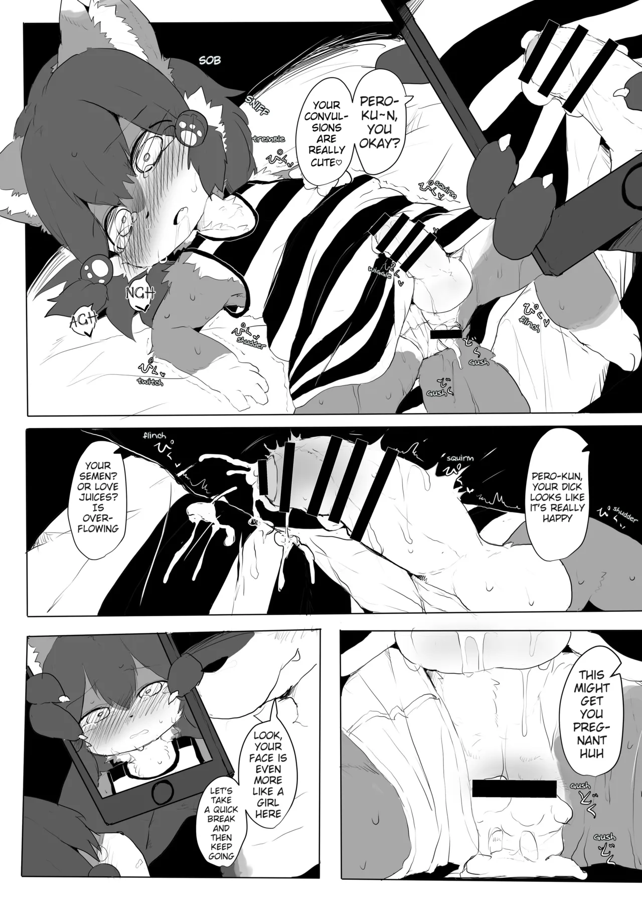 Untitled Perro-Kun Doujin page 4 full