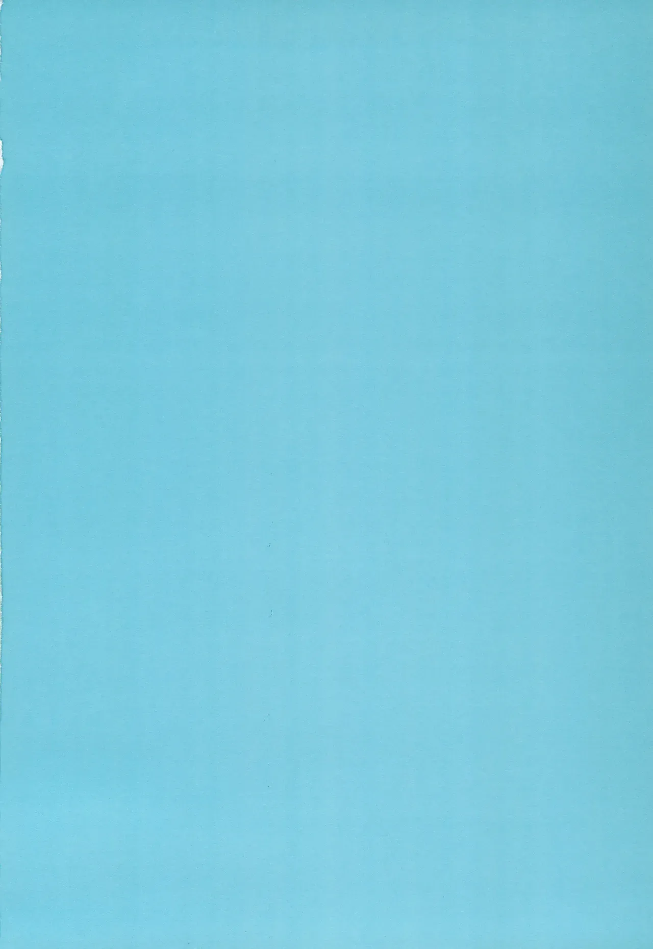 Fukyagaku no Wadachi page 2 full