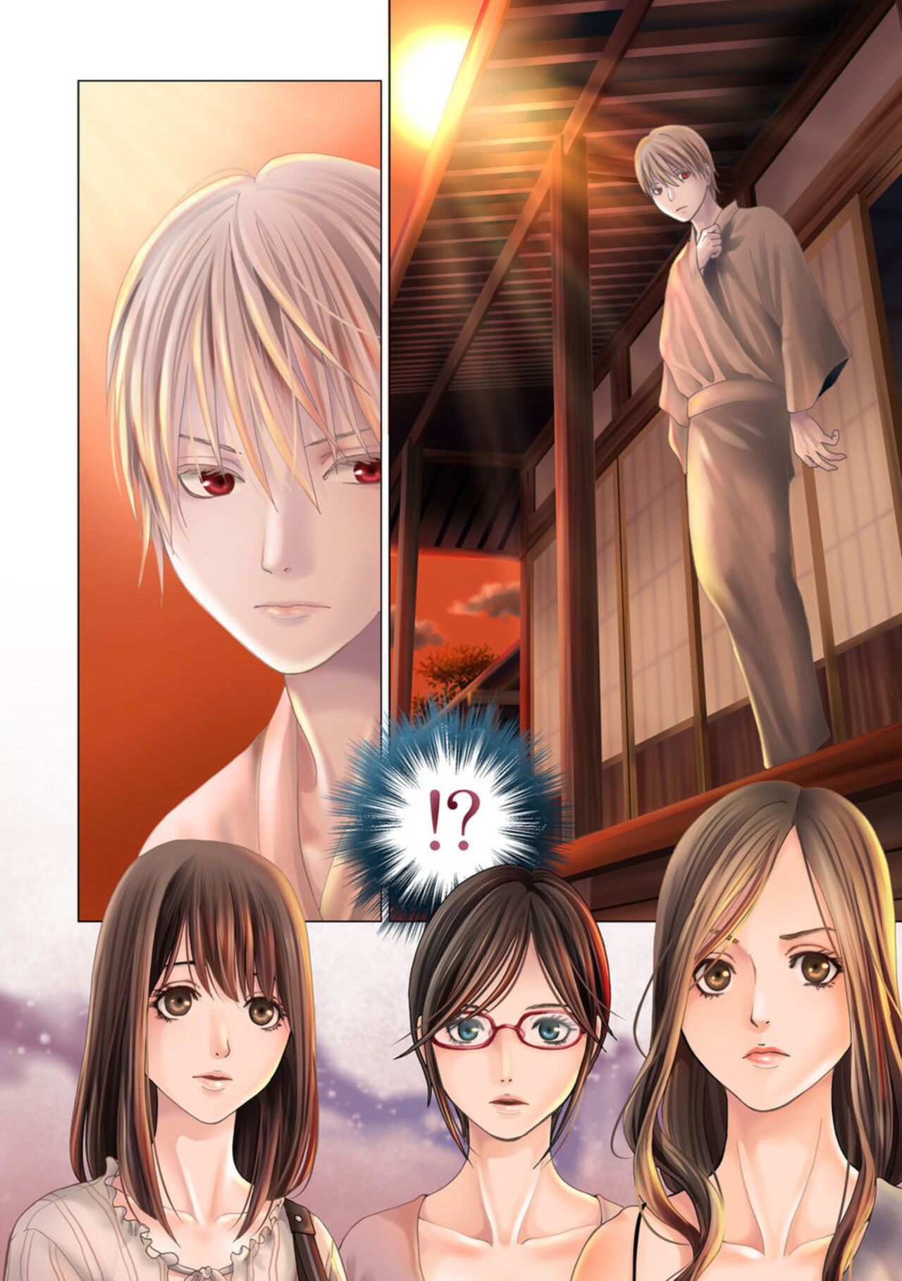 Harami no Keiyaku ~ Tozasareta Shirohebi no Yakata ~ 1-3 page 8 full