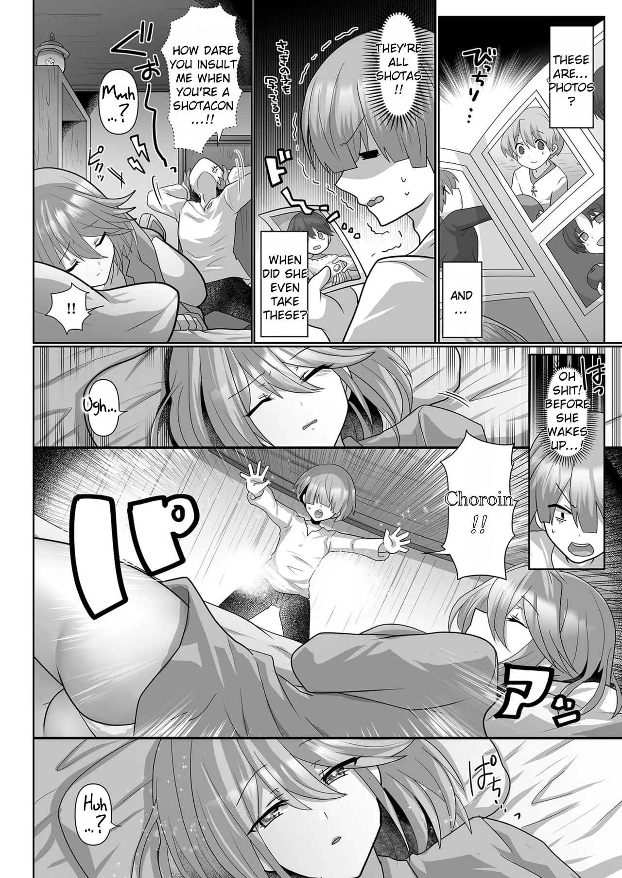 The Reincarnated Jobless’ Harem Life In Another World - 2 page 10 full