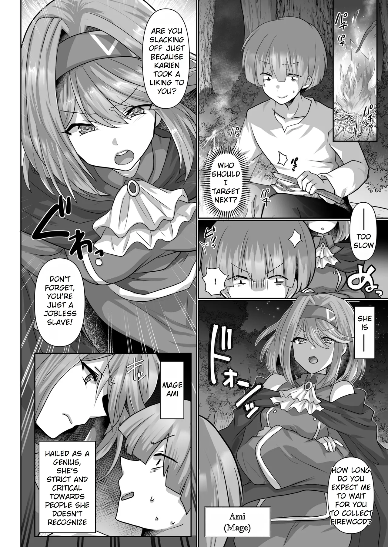 The Reincarnated Jobless’ Harem Life In Another World - 2 page 6 full