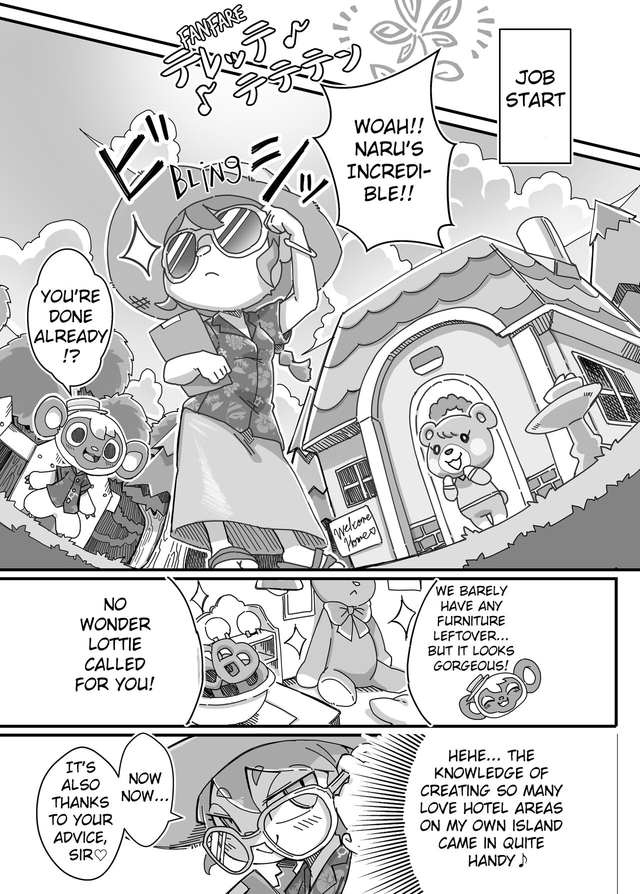 Watashi ga Coordinate Shitai no wa Omae. | You're the one I want to Coordinate with. page 10 full