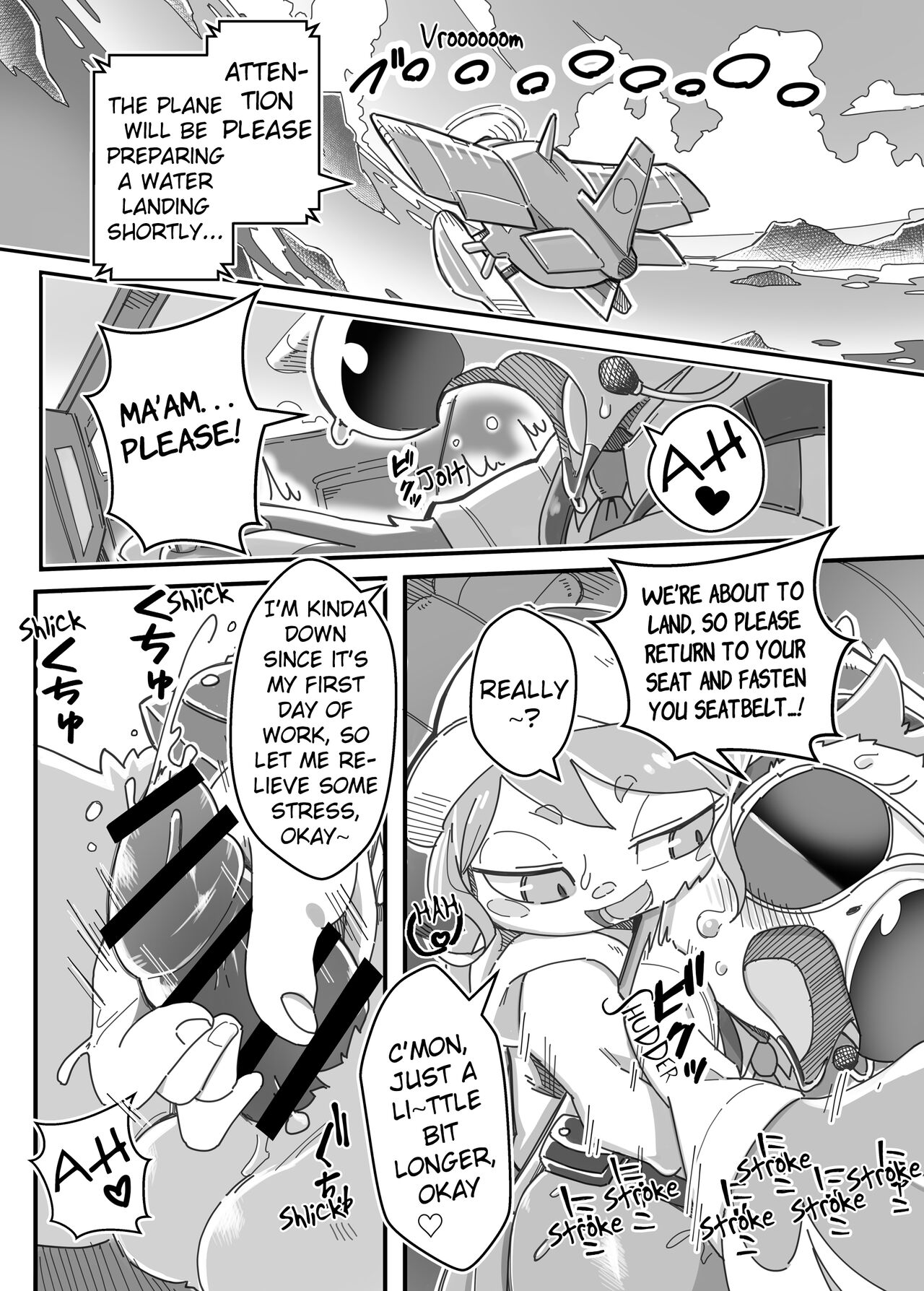 Watashi ga Coordinate Shitai no wa Omae. | You're the one I want to Coordinate with. page 2 full