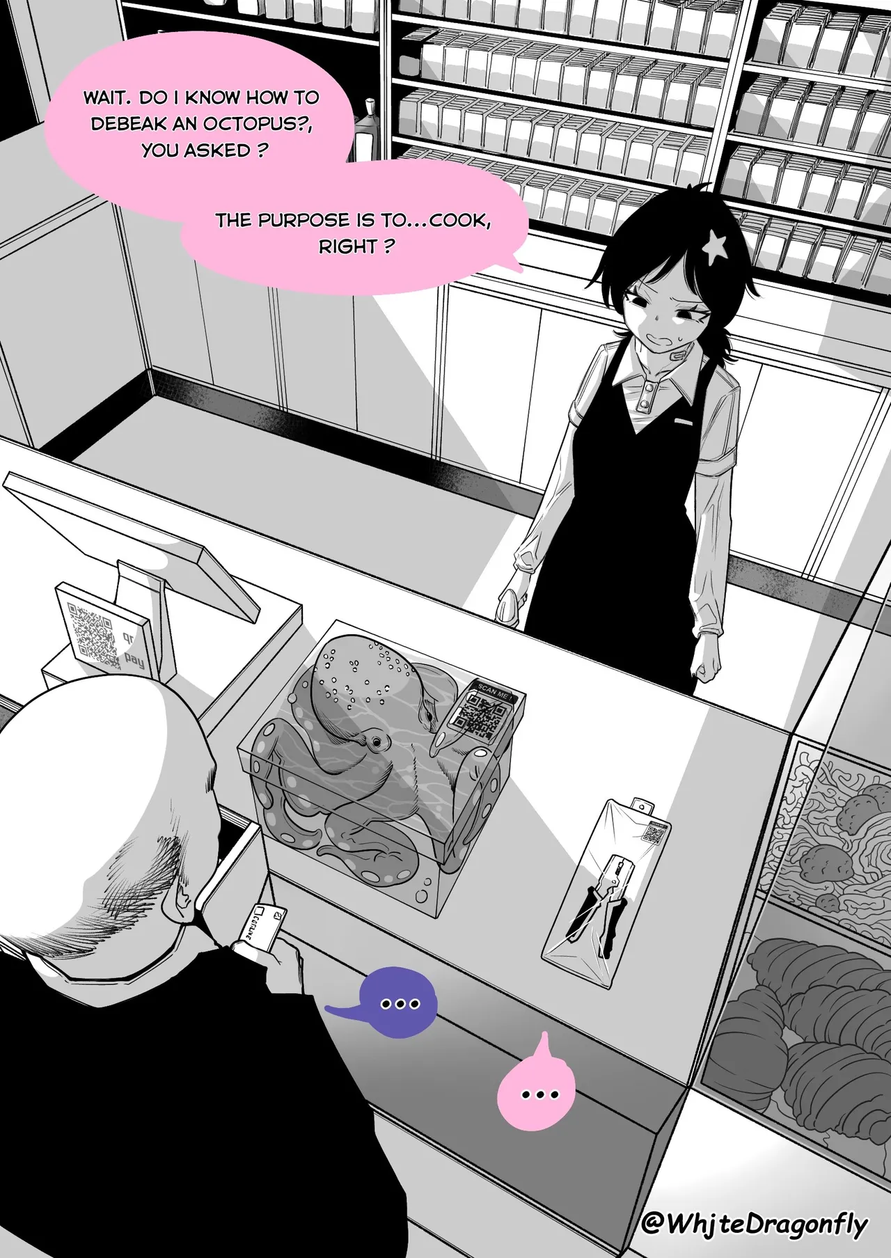 Supicious Convenience Store!? 可疑的便利店？！ page 8 full