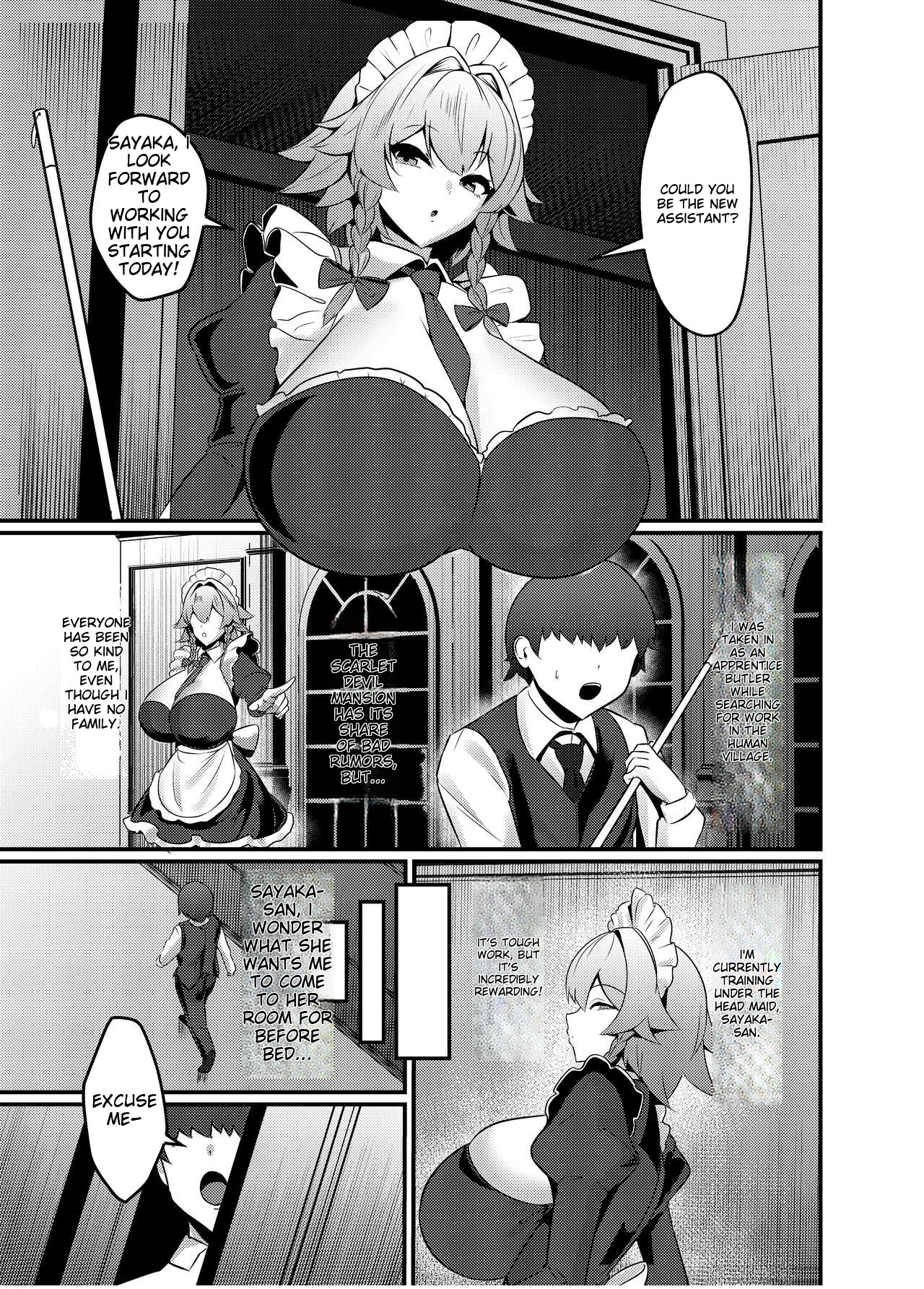 Koumakan shiki Shinjin Kyouiku page 2 full