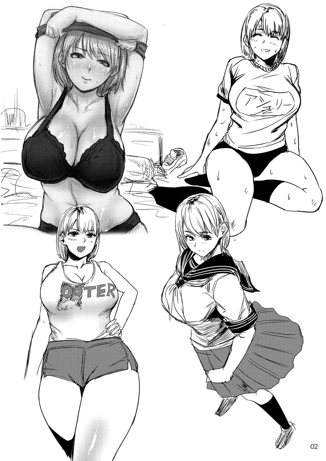 Yojouhan Bio Seikatsu Soushuuhen | Resident Sex Life Anthology page 3 full