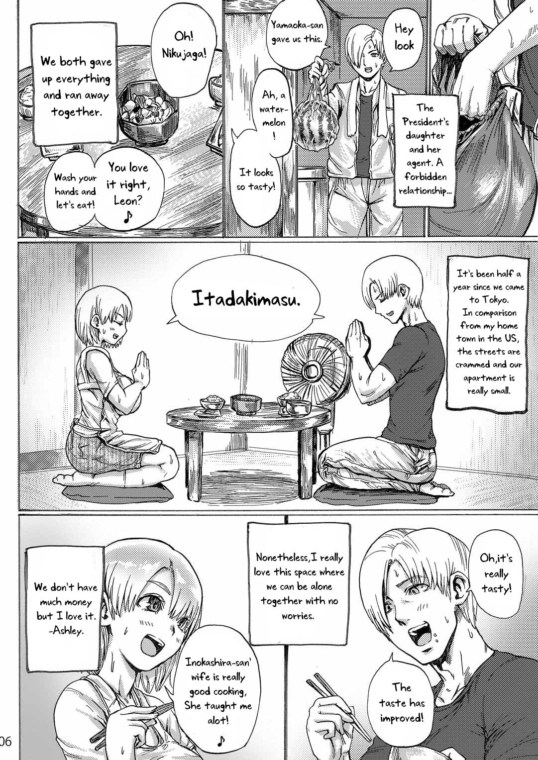 Yojouhan Bio Seikatsu Soushuuhen | Resident Sex Life Anthology page 7 full