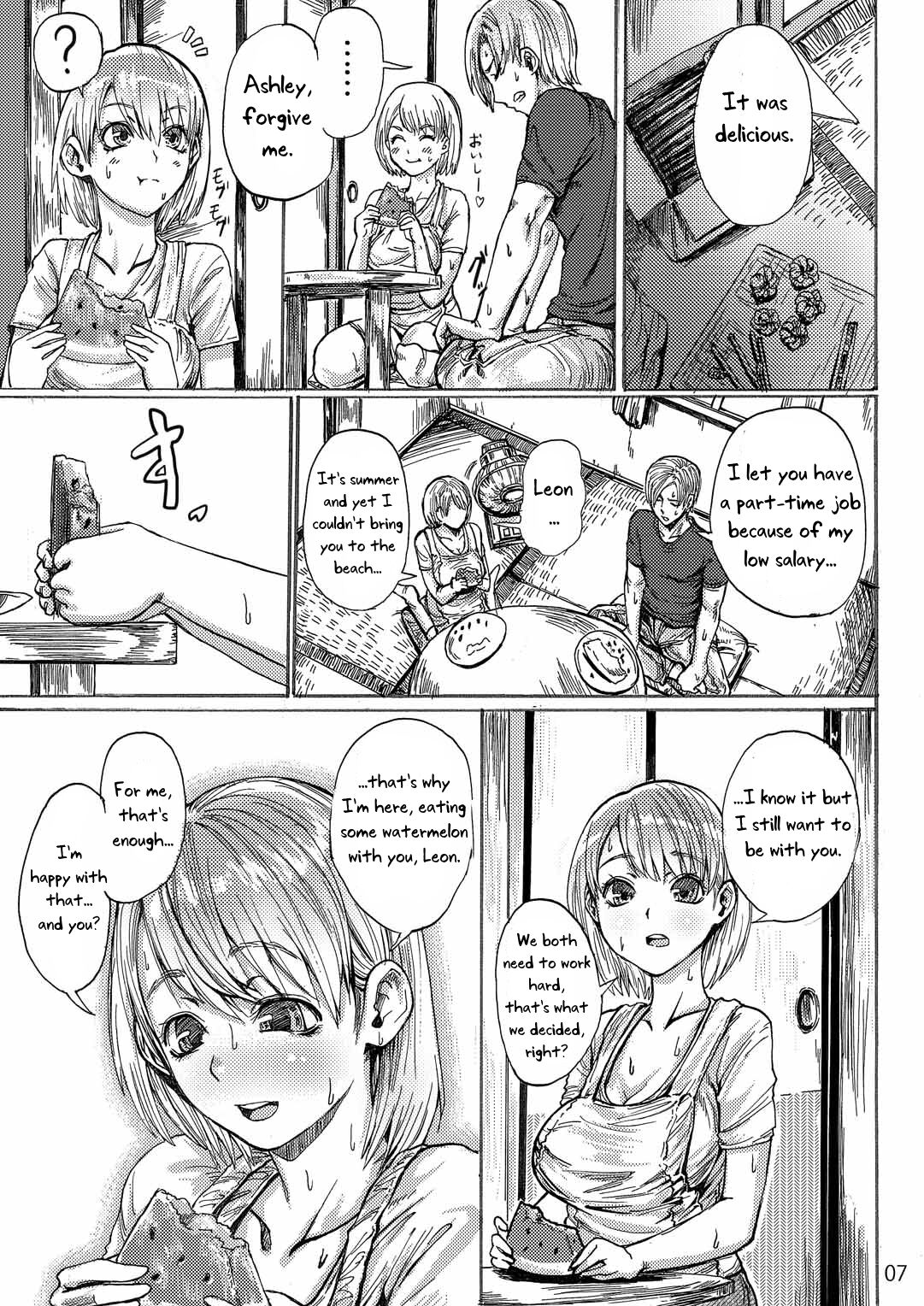 Yojouhan Bio Seikatsu Soushuuhen | Resident Sex Life Anthology page 8 full