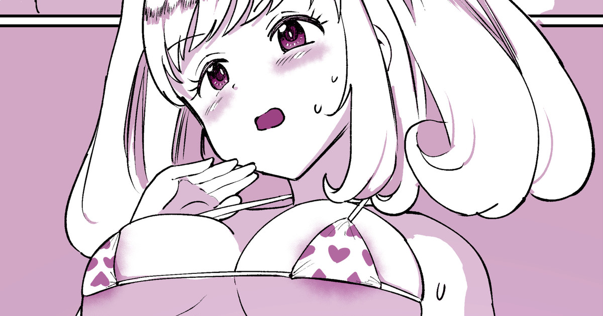 SugaHea to Ecchi shinai to Derarenai Heya page 1 full