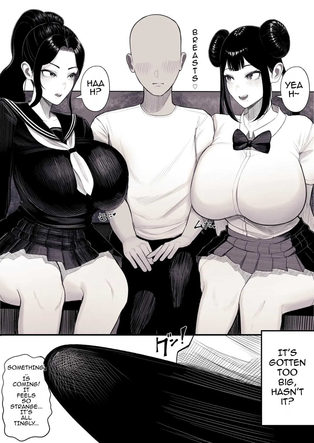 Family Ruin: A Forbidden Lust page 4 full